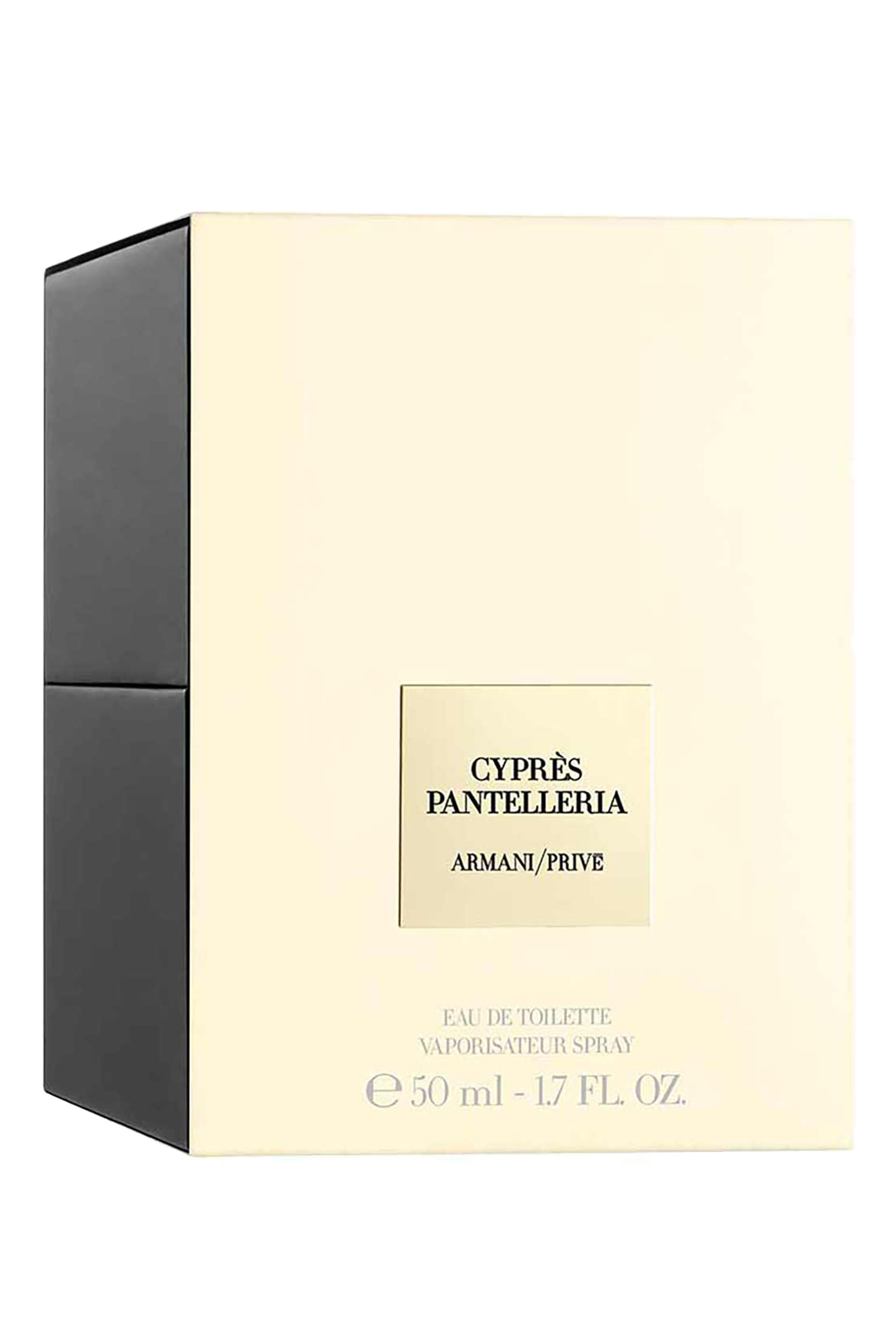 Cypr&egrave;s Pantelleria Eau de Toilette