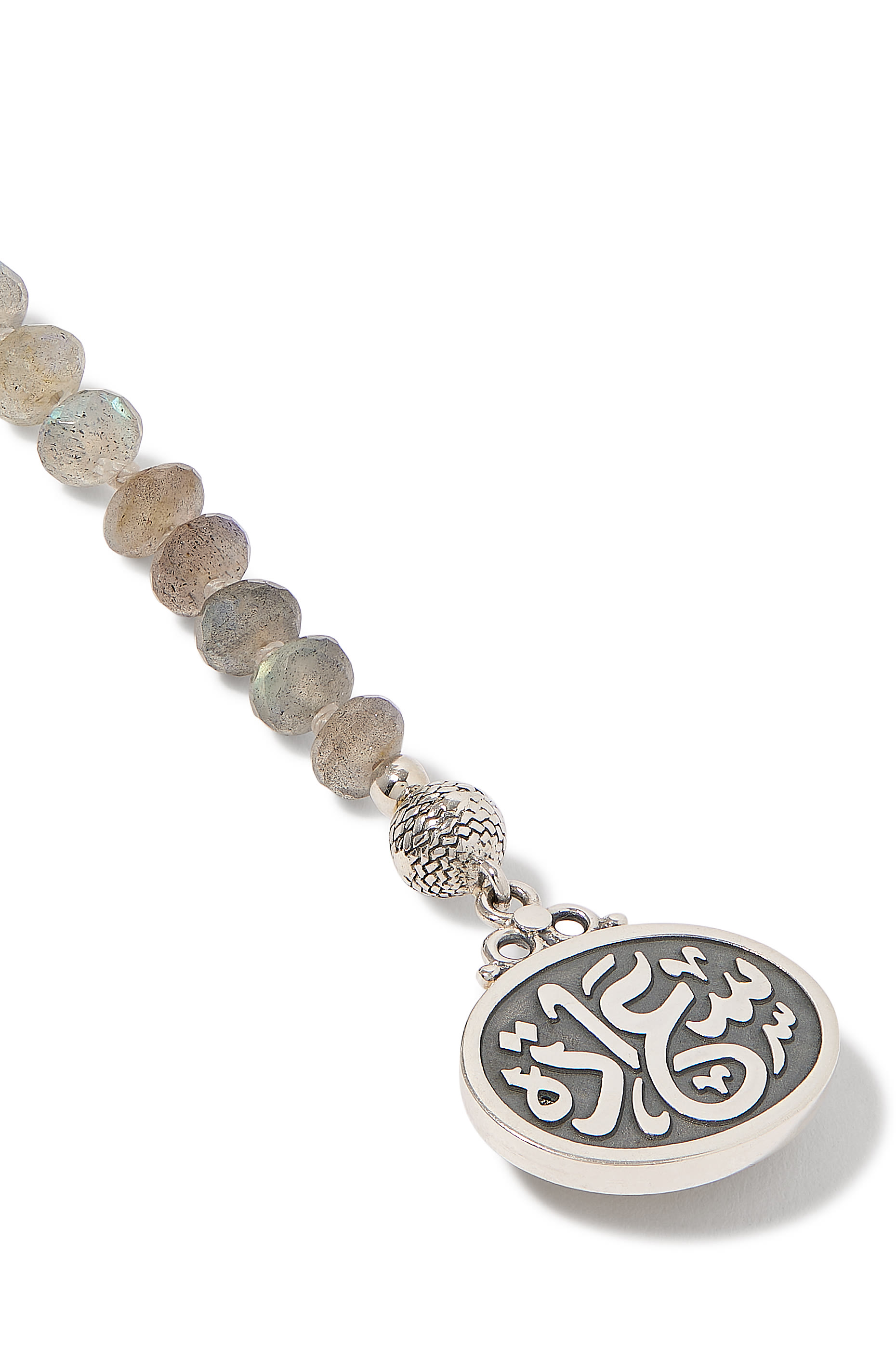 An Ode to Mothers Diamond Beaded Necklace, 18k Yellow Gold, Sterling Silver * Diamond