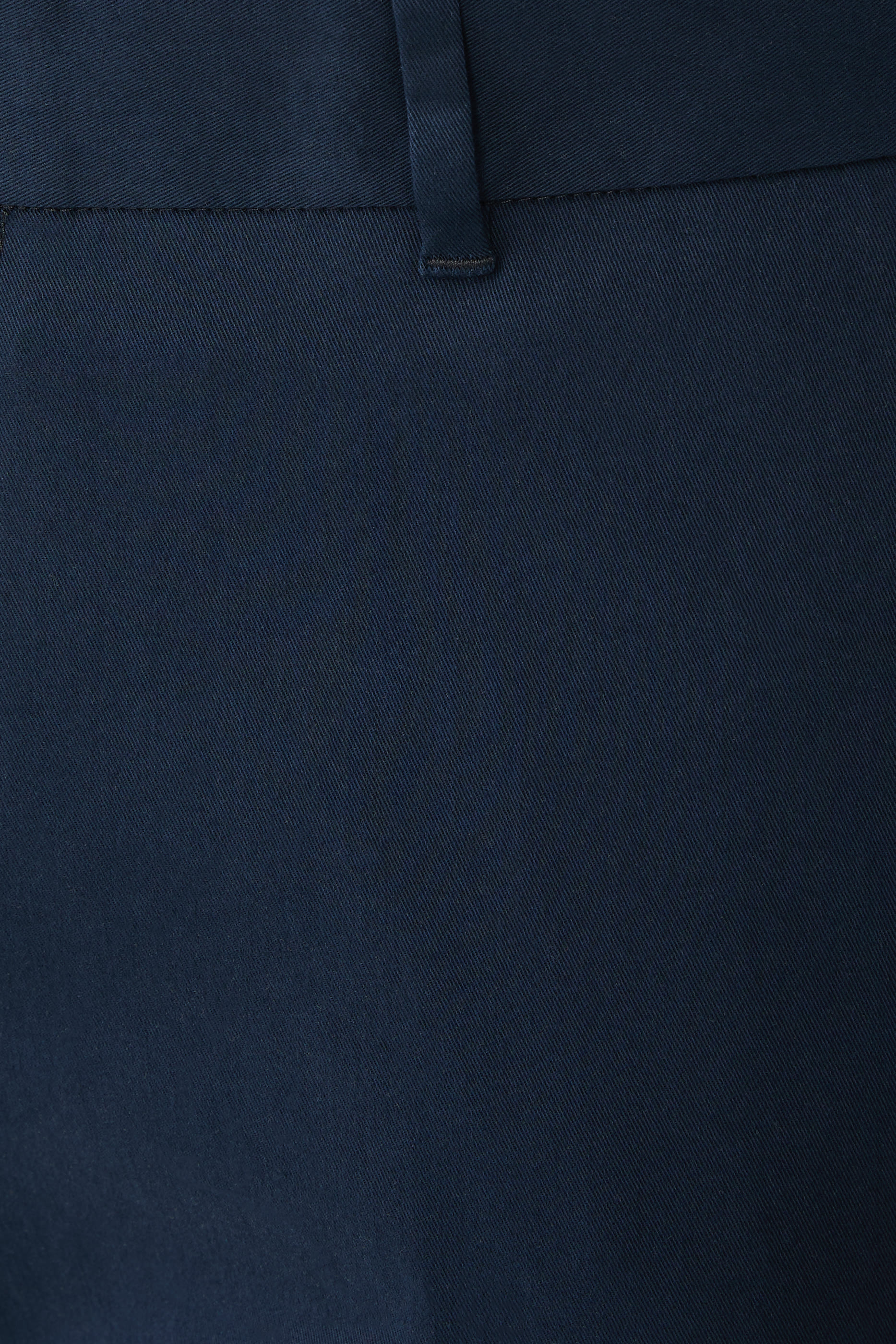 Slim-Fit Trousers