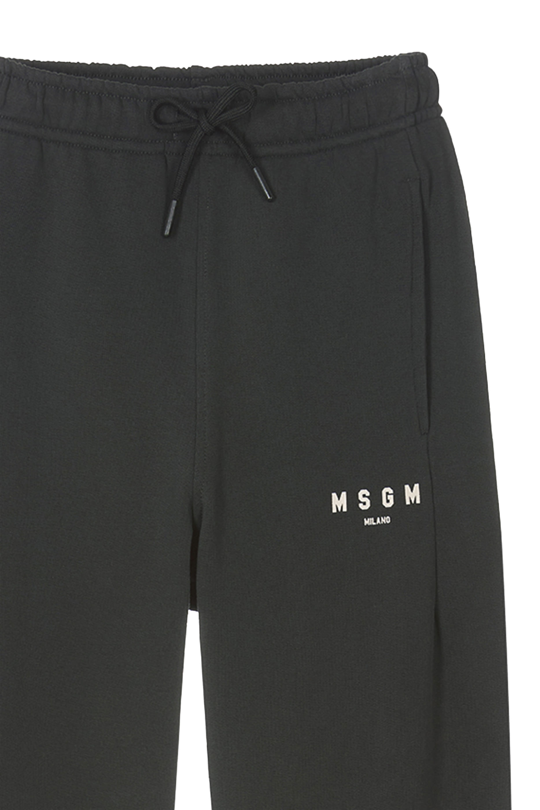 Kids Logo Sweatpants