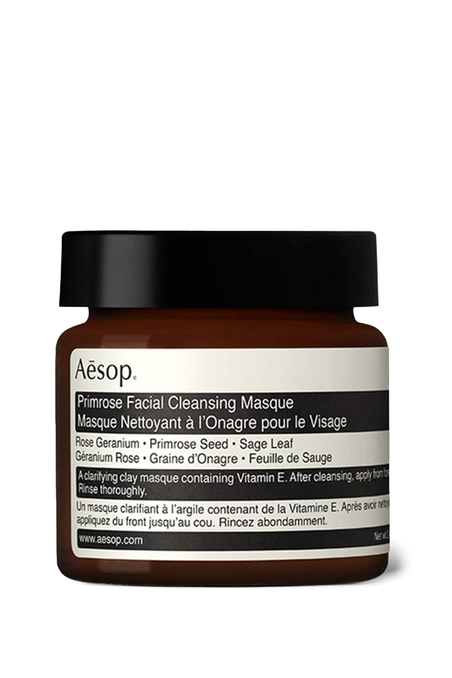 Primrose Facial Cleansing Masque