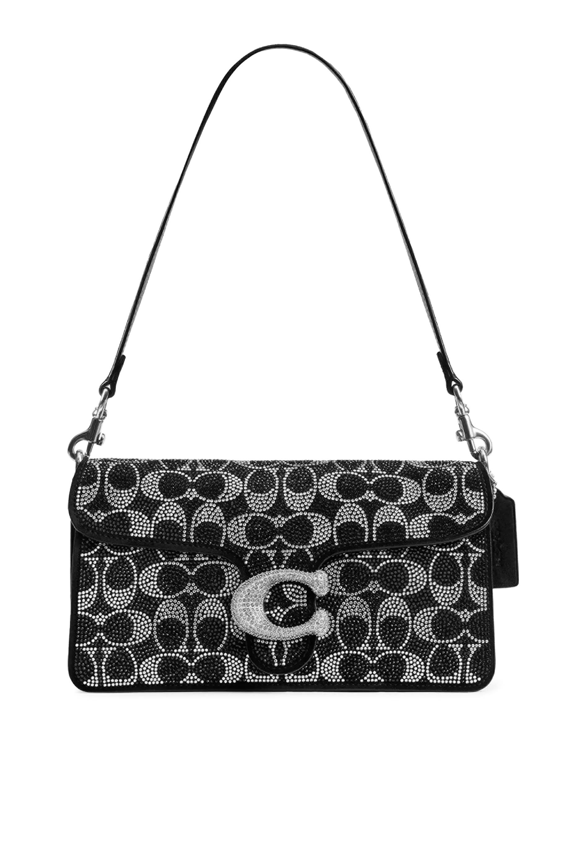 Swinger Bag 20 With Chain in Crystal Signature Jacquard