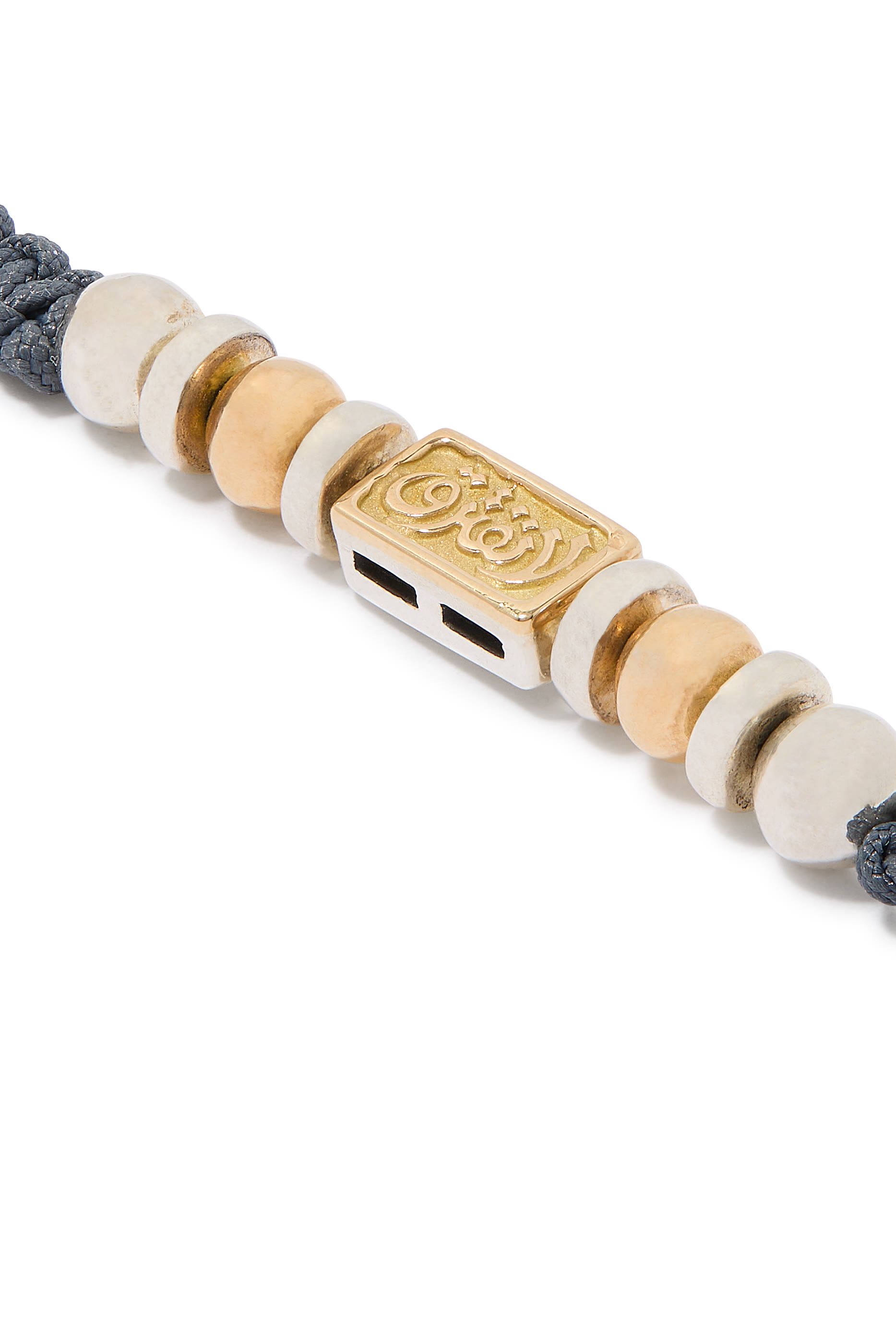 El Nur ‘Never Apart’ Braided Bracelet, 18k Yellow Gold & Sterling Silver