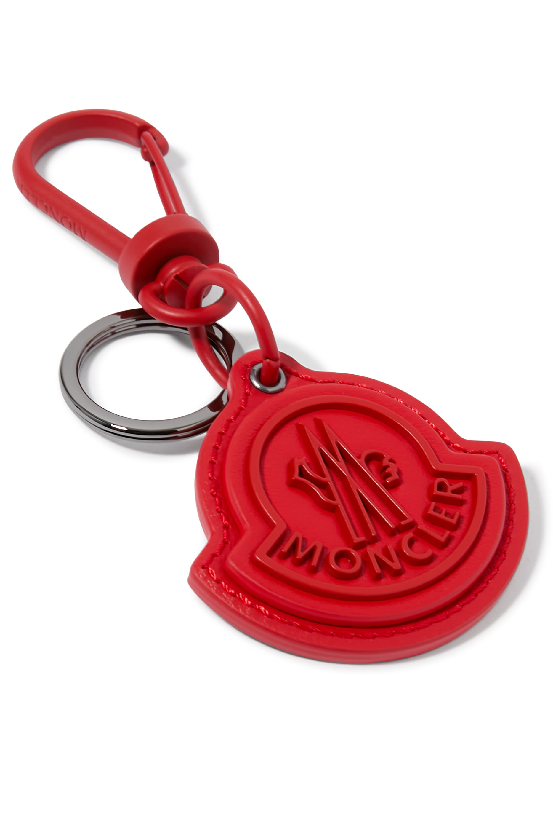 Logo Key Ring