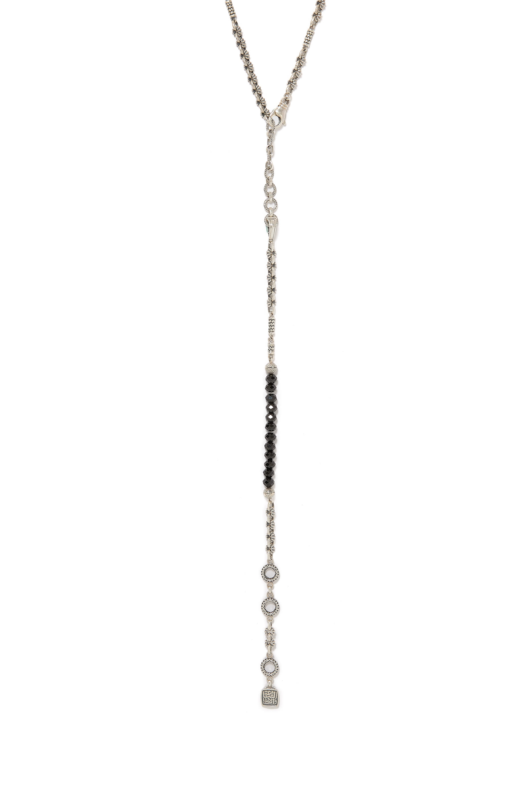 Multi-Way Contentment Necklace, Sterling Silver and Black Spinel