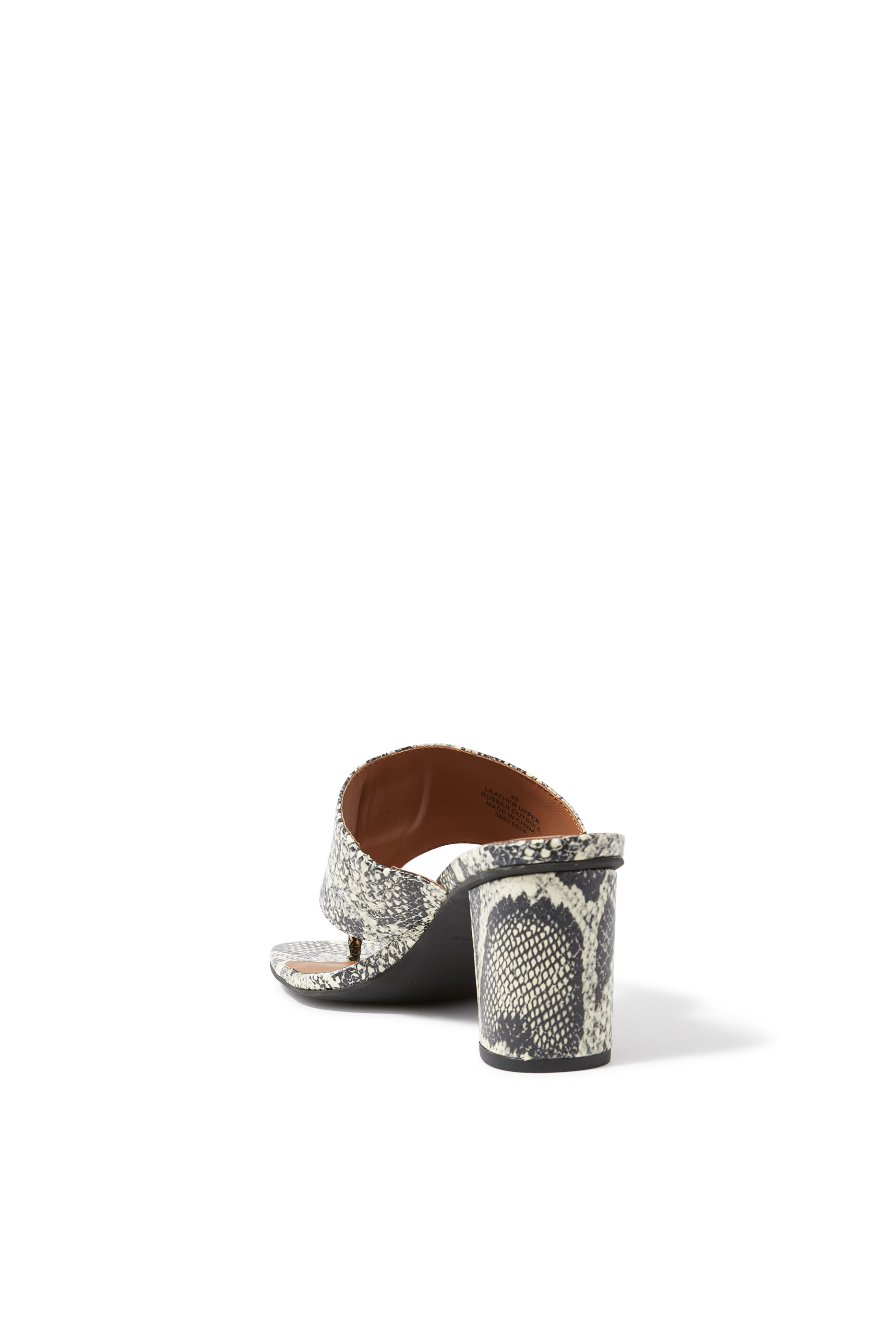 Chelsea T-Bar Block Heels