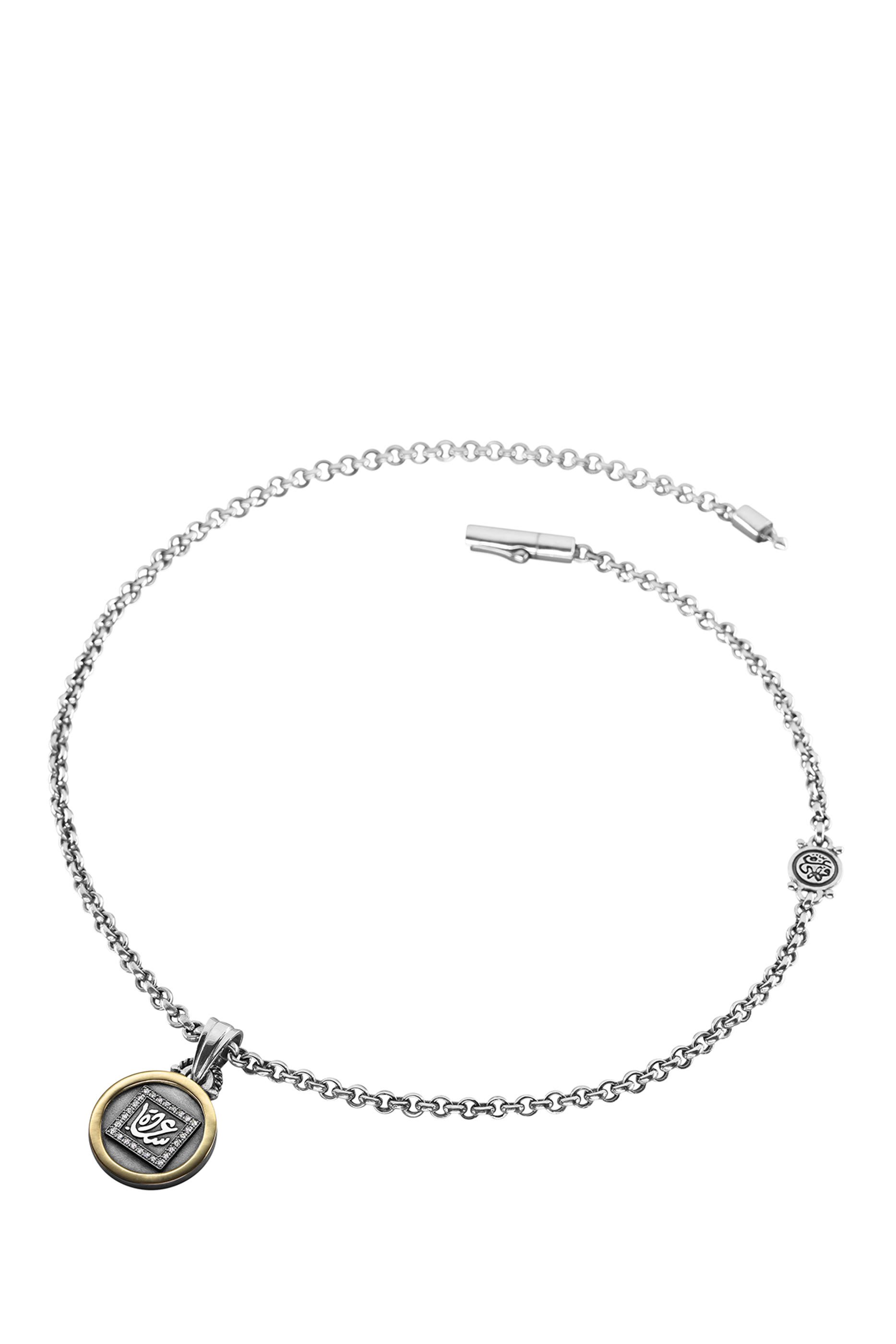 Happiness Charm Necklace, 18K Yellow Gold with Sterling Silver & Diamonds
