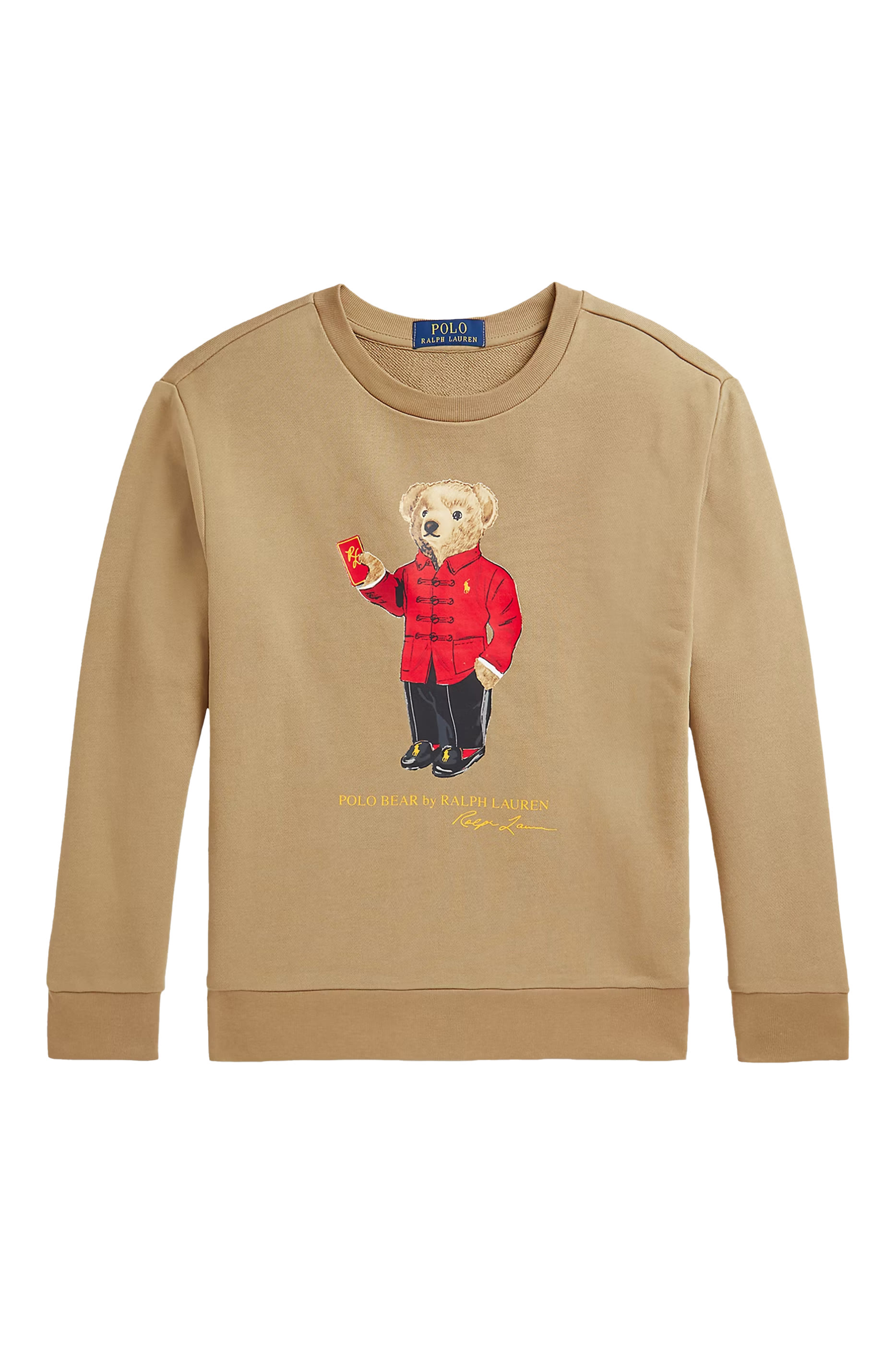Kids Lunar New Year Polo Bear Sweatshirt