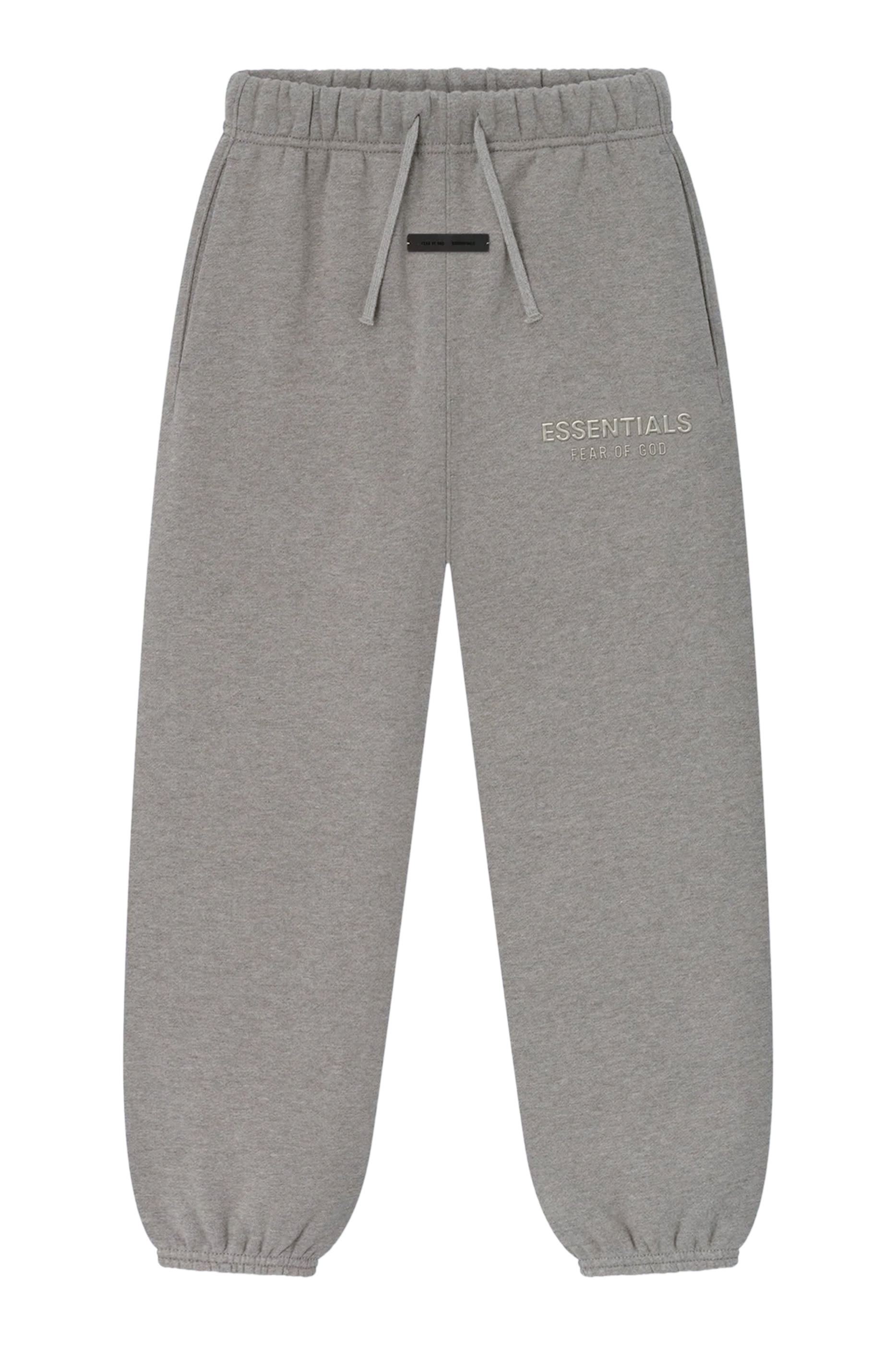 Kids  Classic Sweatpants 