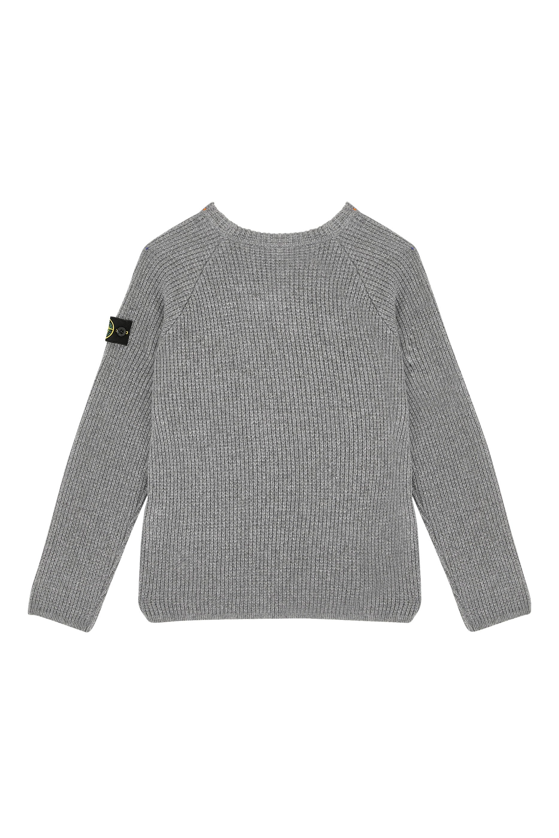 Kids Crewneck Jumper 