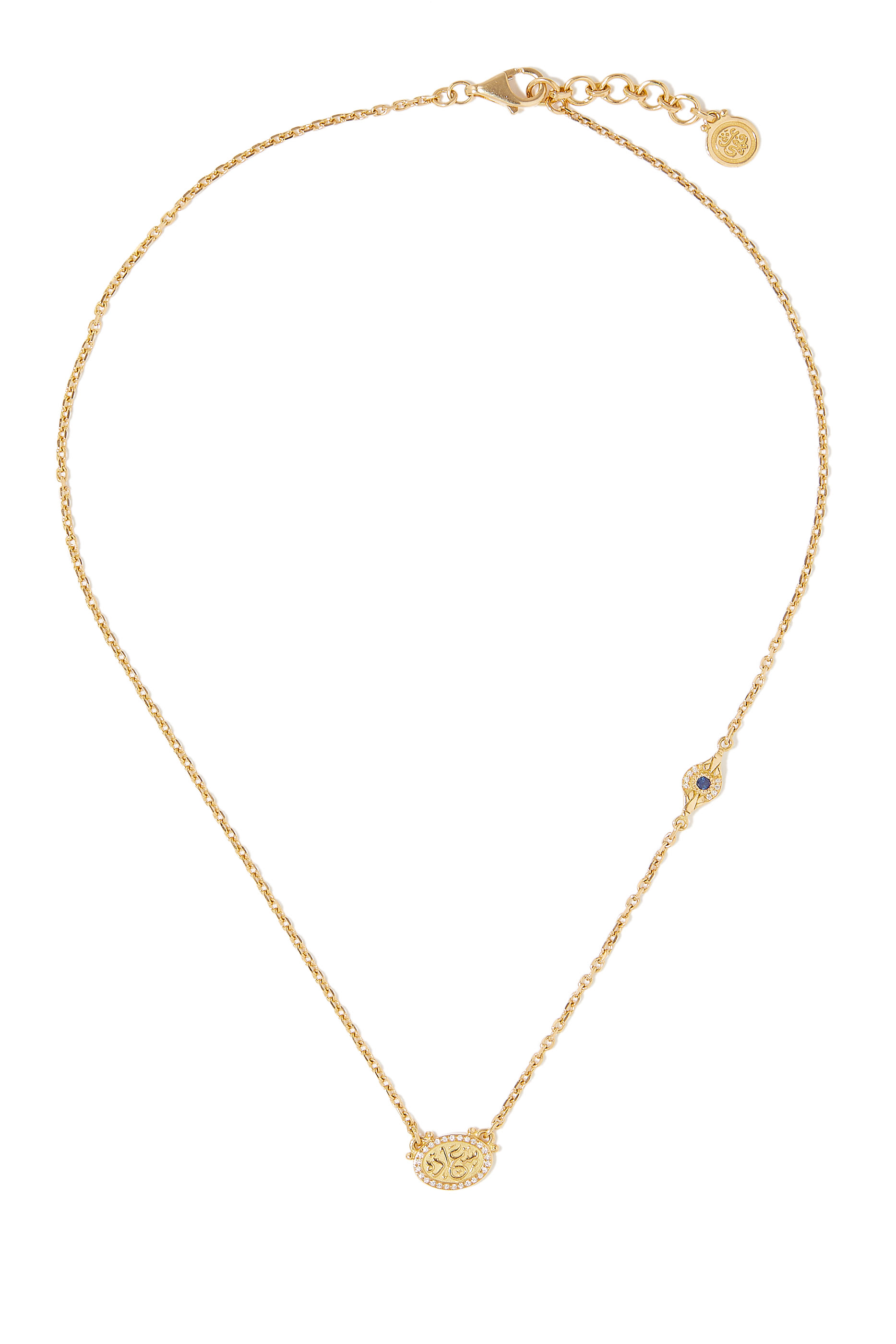 Gold Happiness Necklace