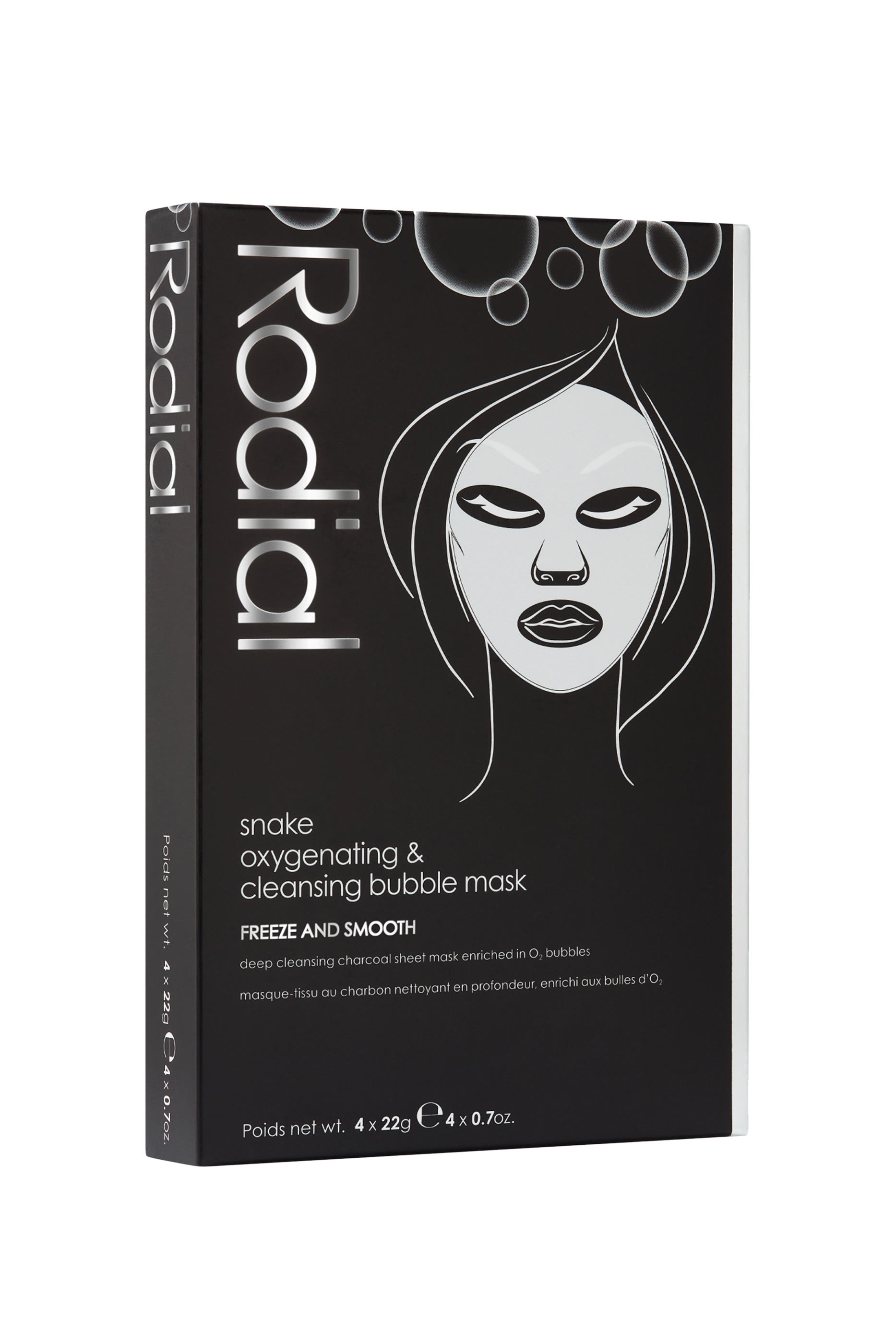 Snake Bubble Masks (Box of 4)