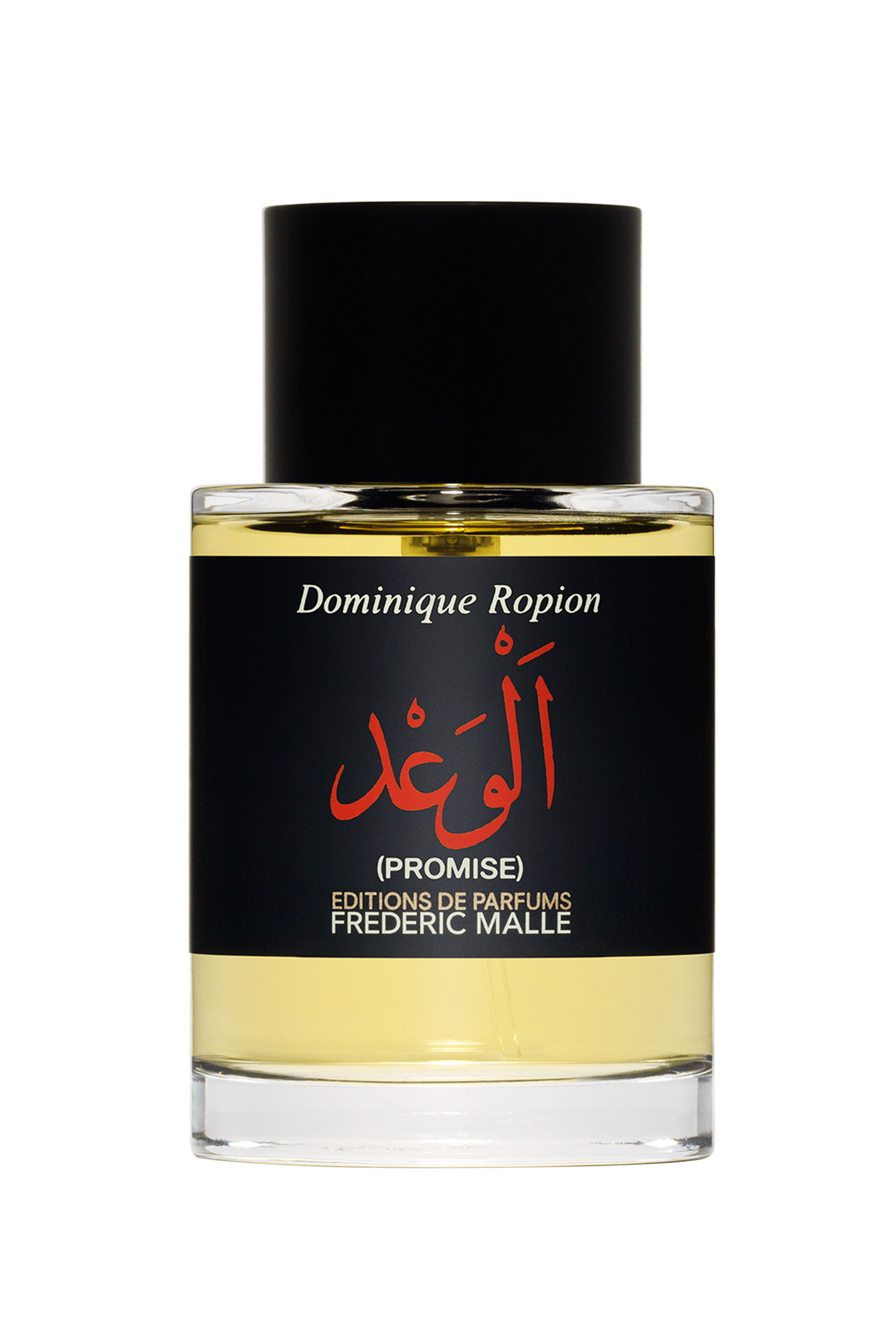 Promise Eau de Parfum