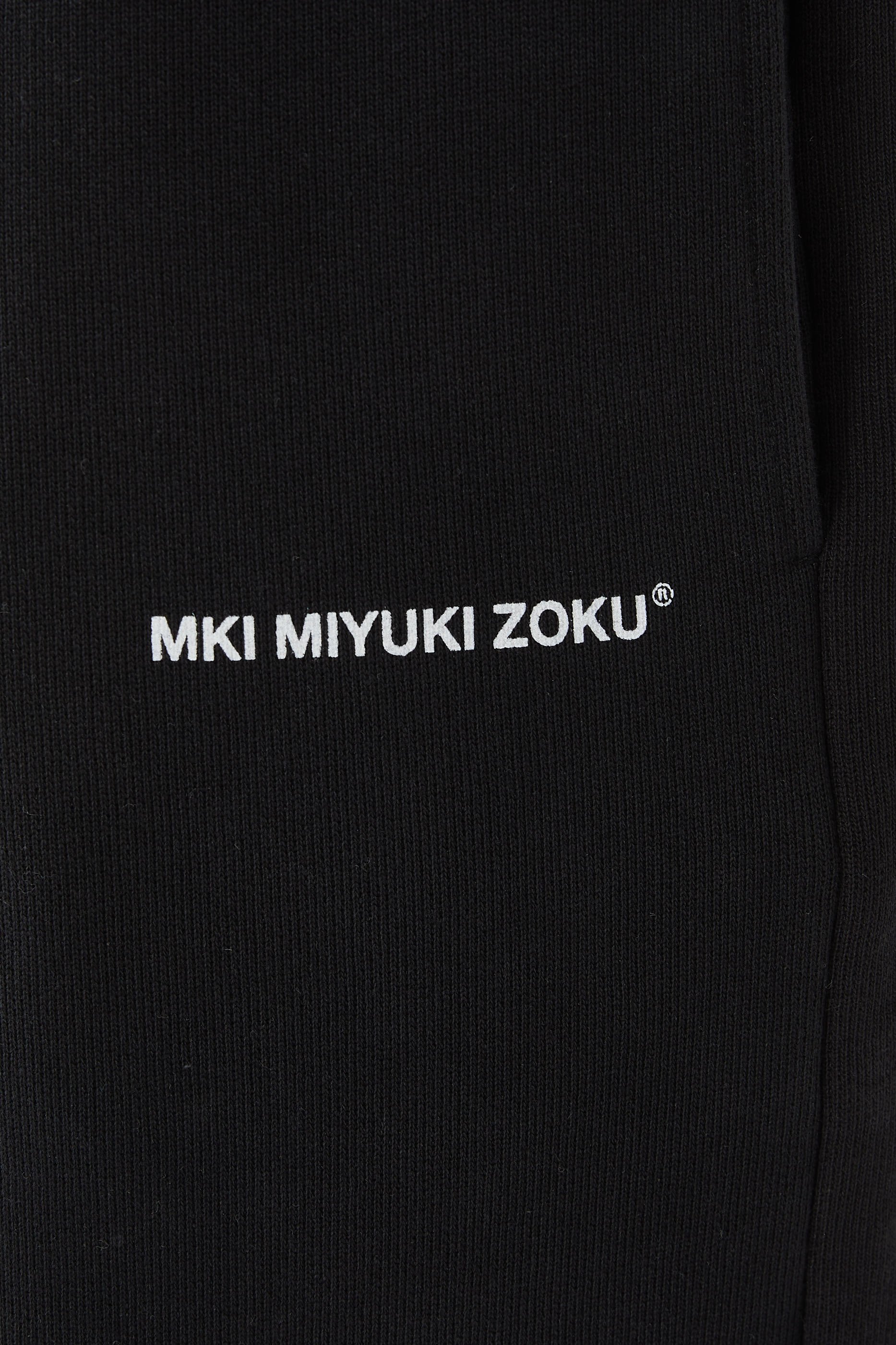 Uniform Jogger Pants