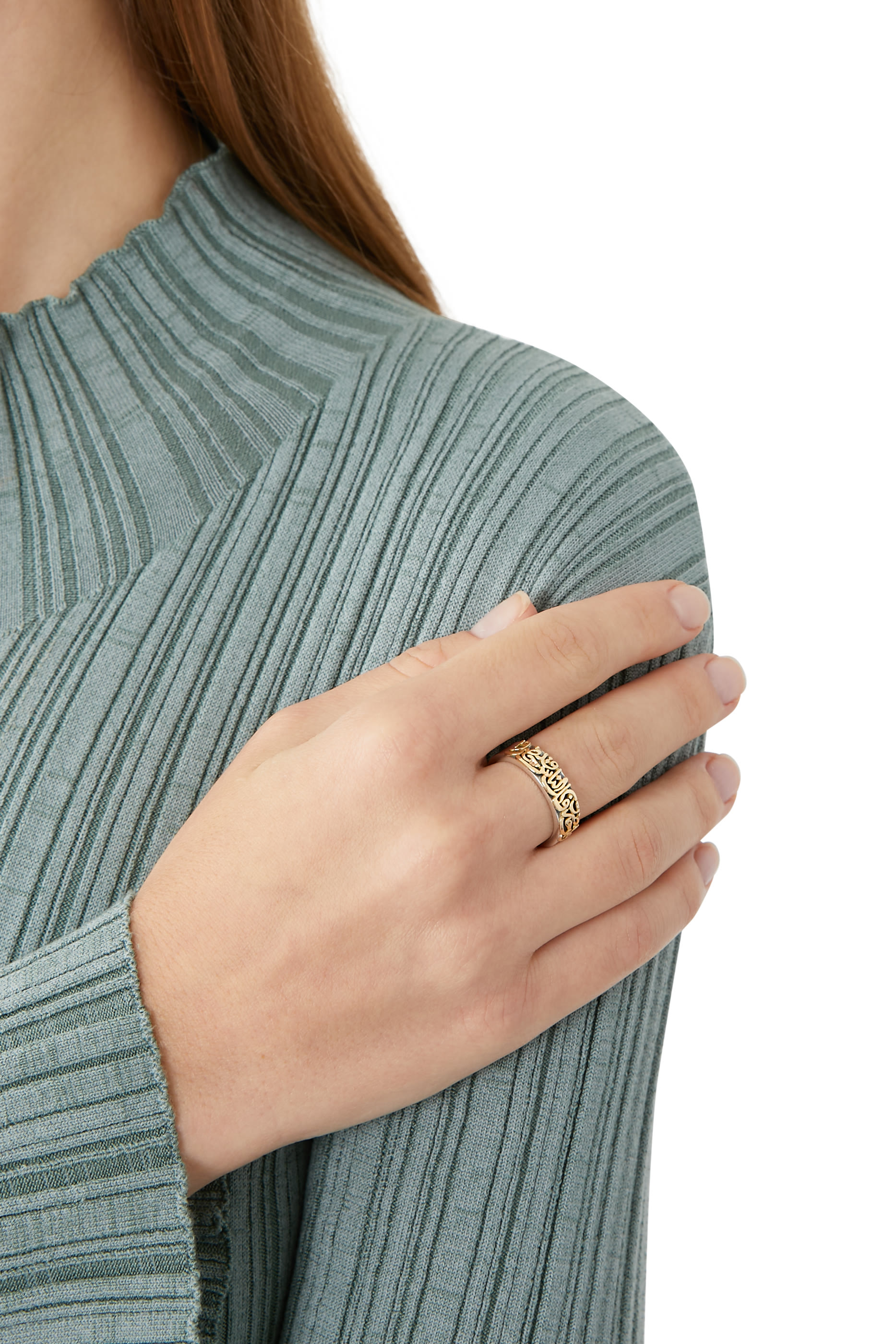 Split Heart Calligraphy Band For Her, 18k Gold & Sterling Silver