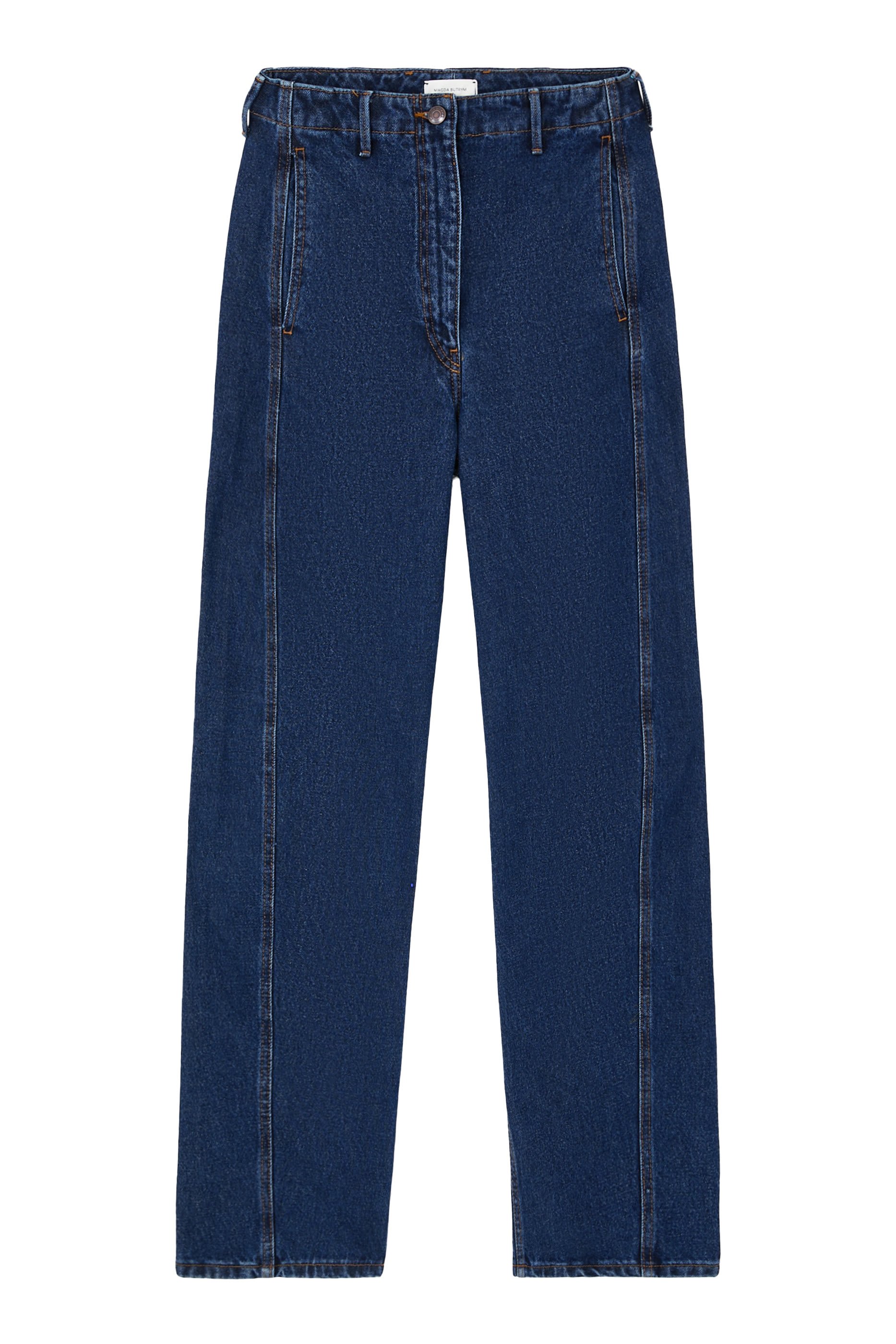Wide-Leg Faded Denim Pants