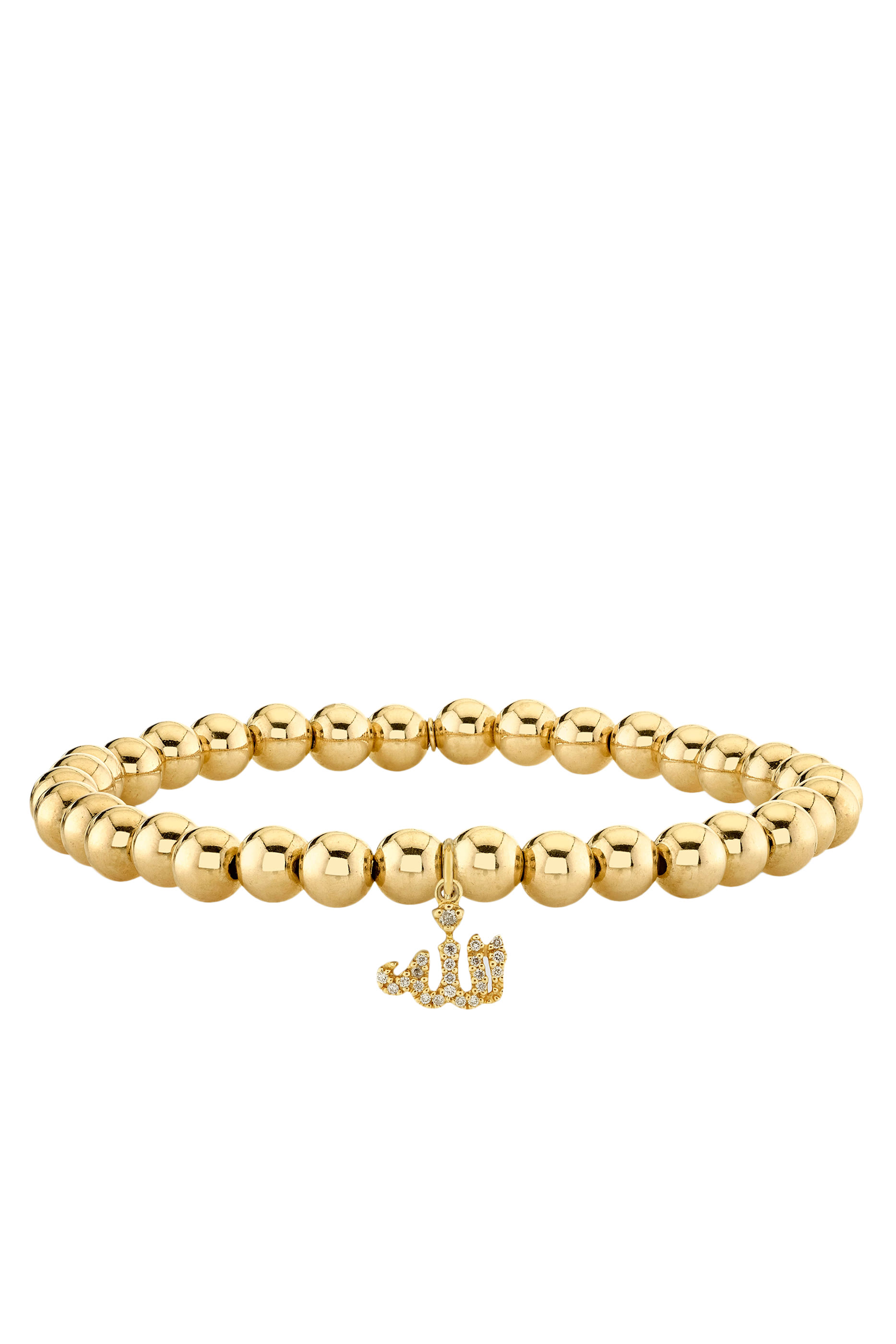 Allah Script Beaded Bracelet, 14k Yellow Gold & Diamonds