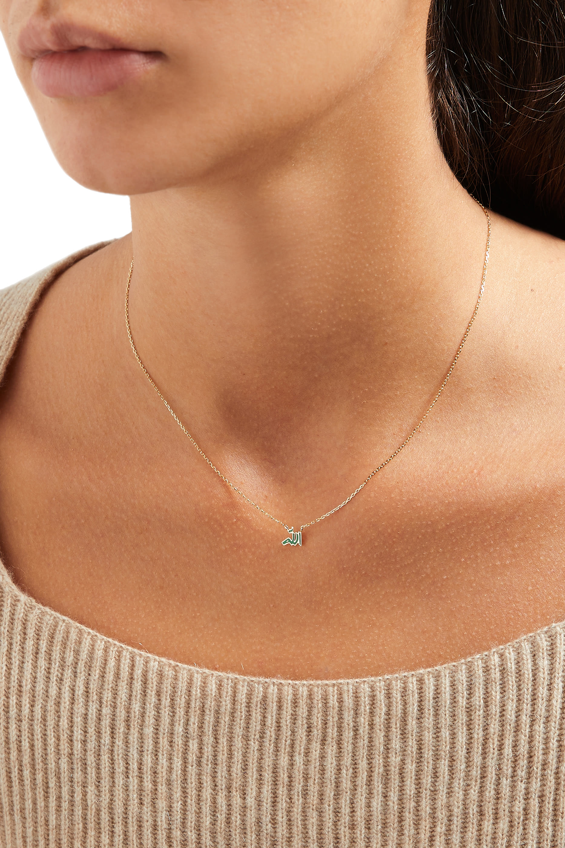 18-Karat Gold Allah Enamel Pendant