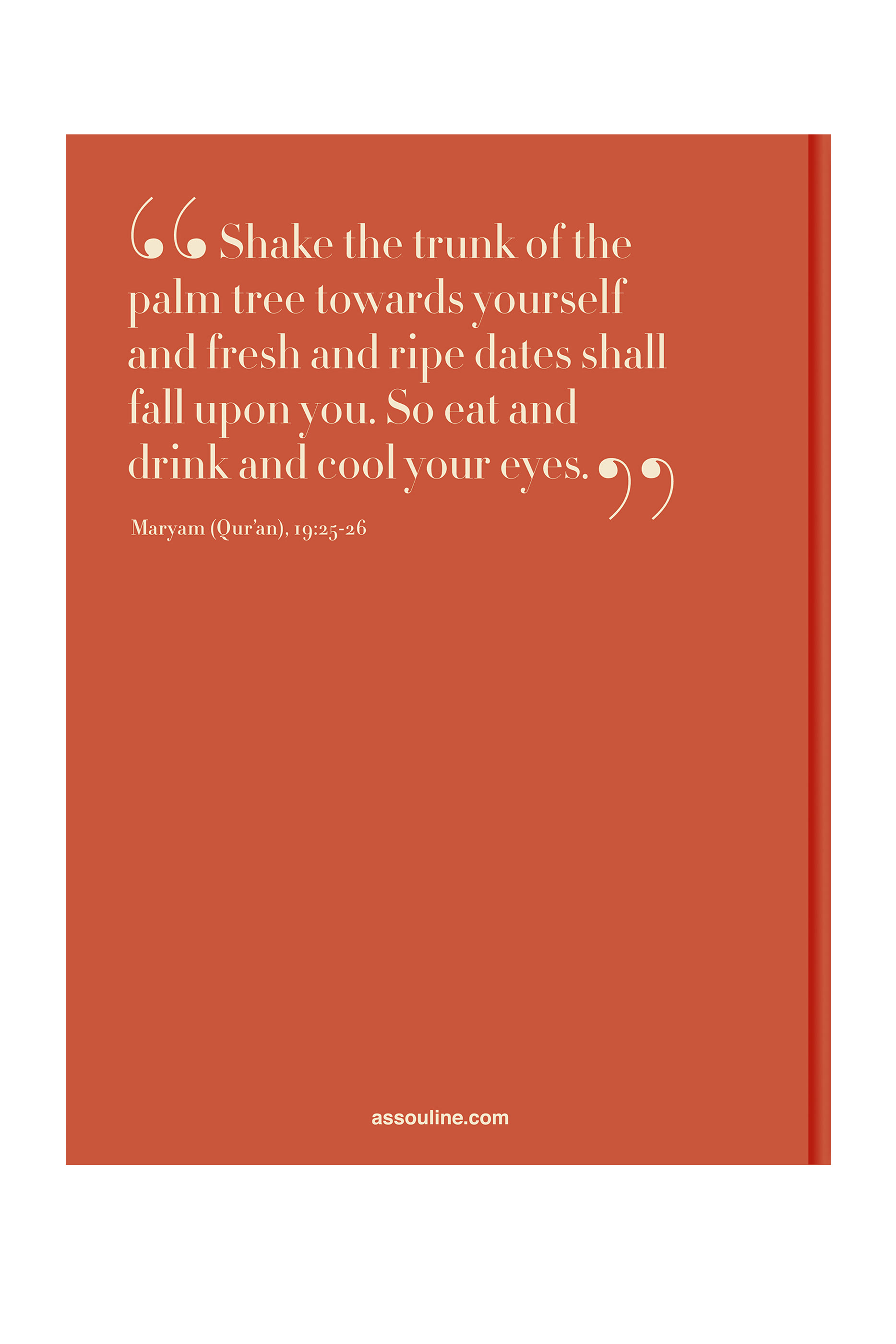 Saudi Dates: A Portrait of the Sacred Fruit