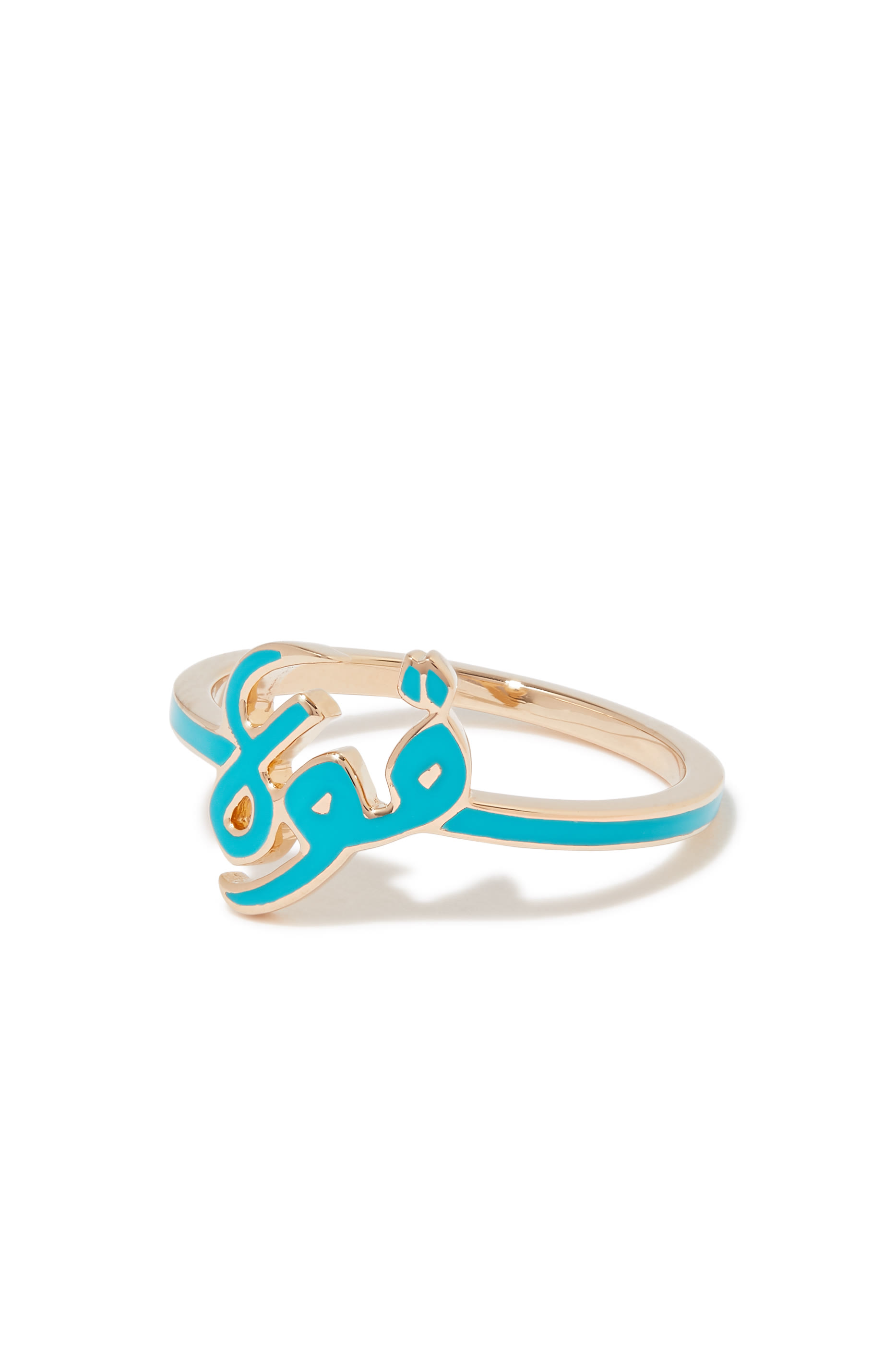 Quwa Enamel Ring