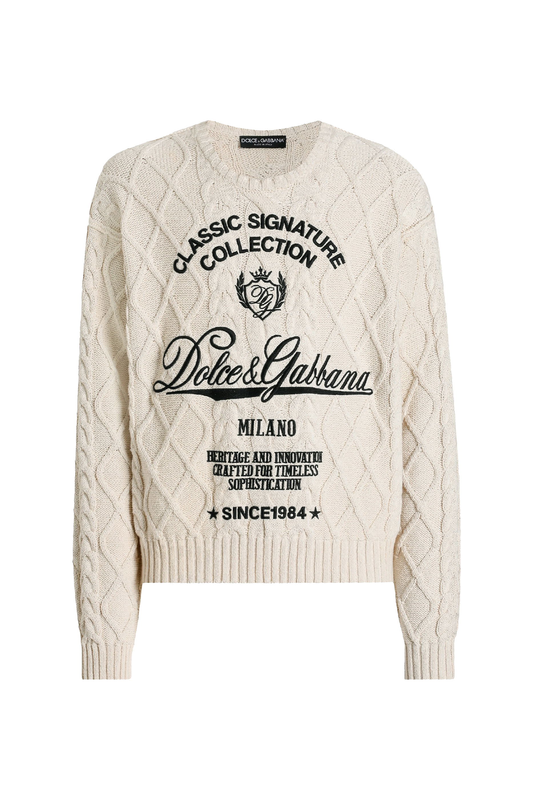 Logo Interwoven Pattern Pullover