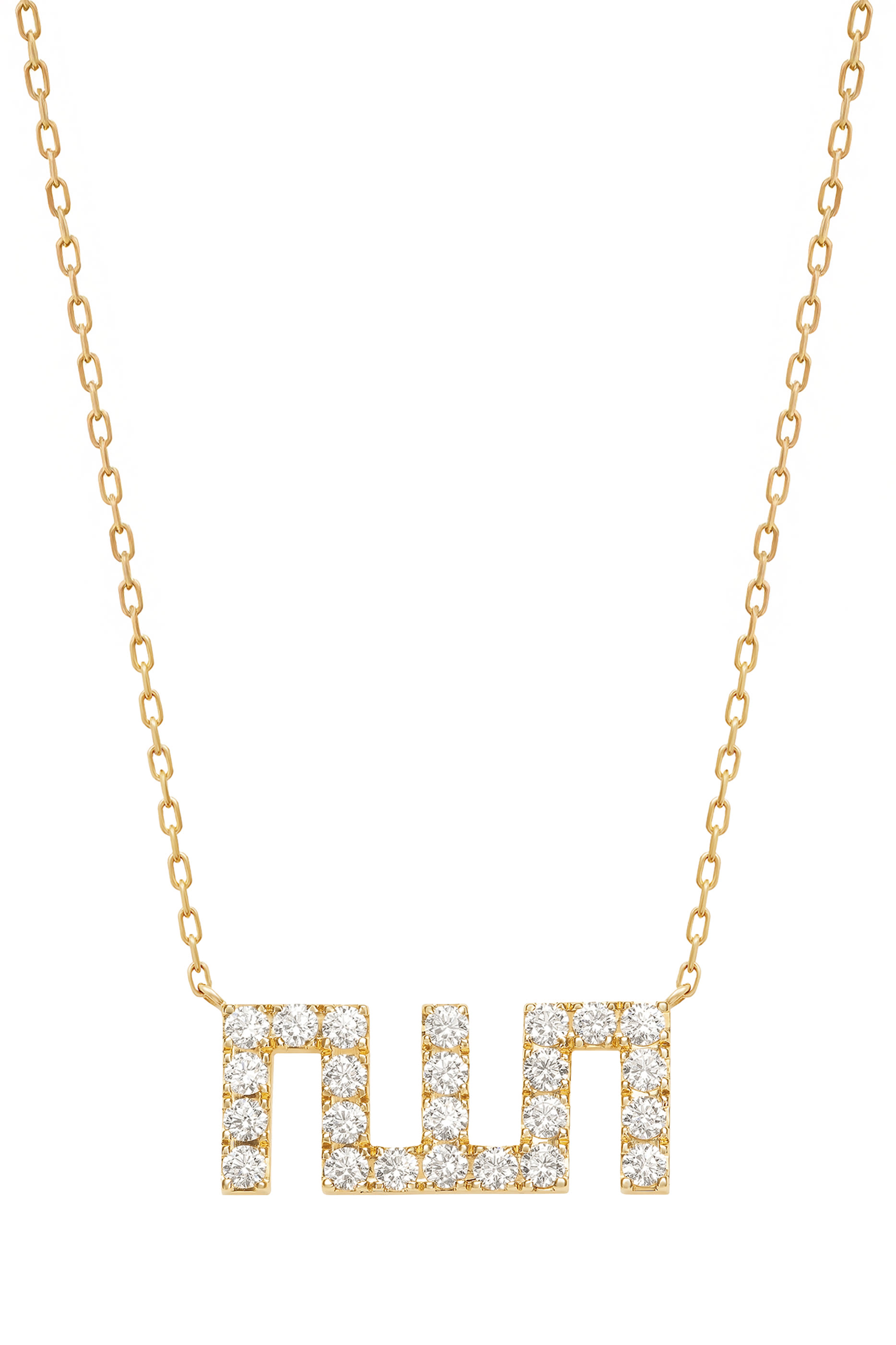 Allah Necklace, 18k Yellow Gold & Diamonds