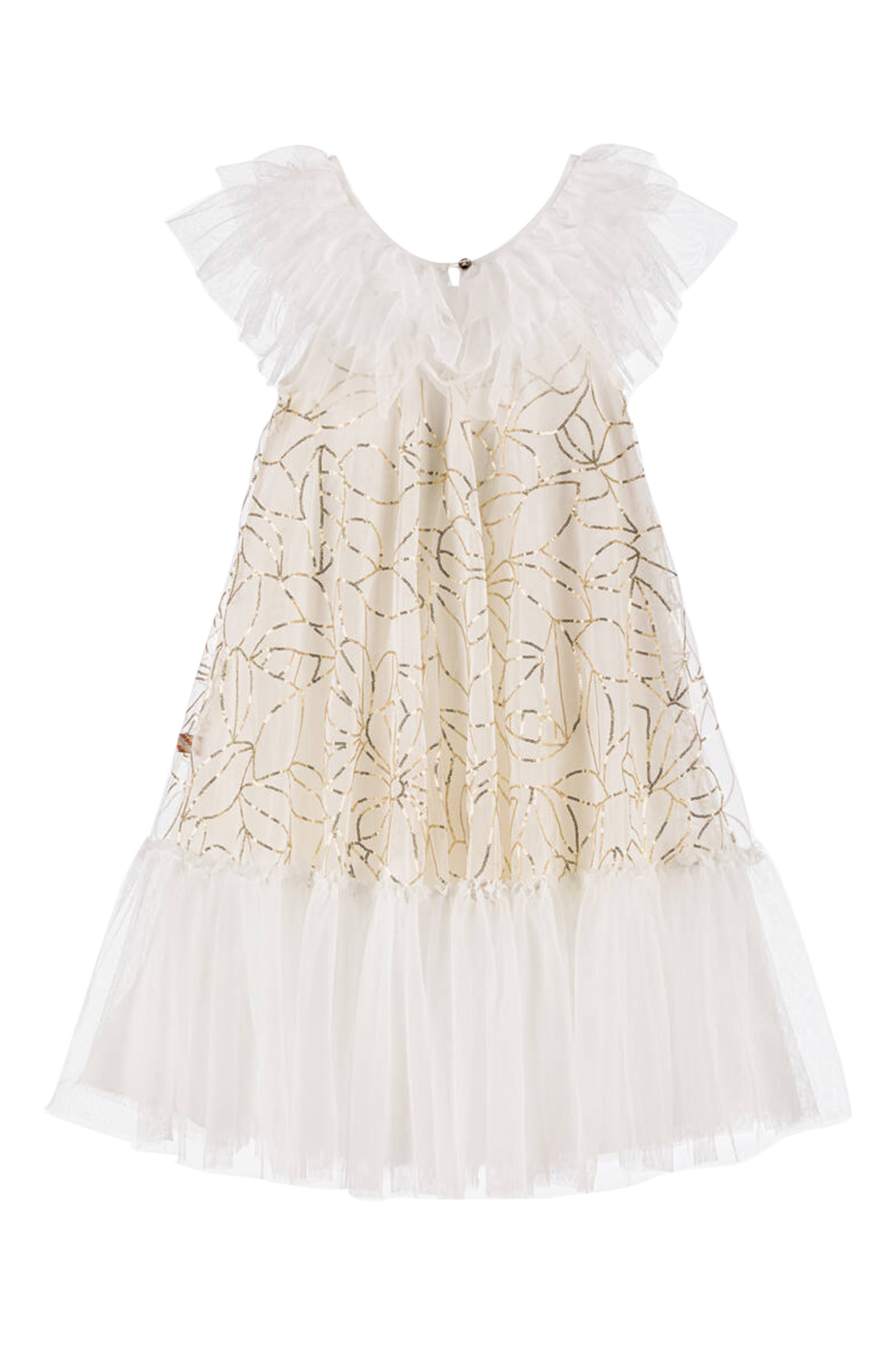 Kids Tulle Sequin Dress