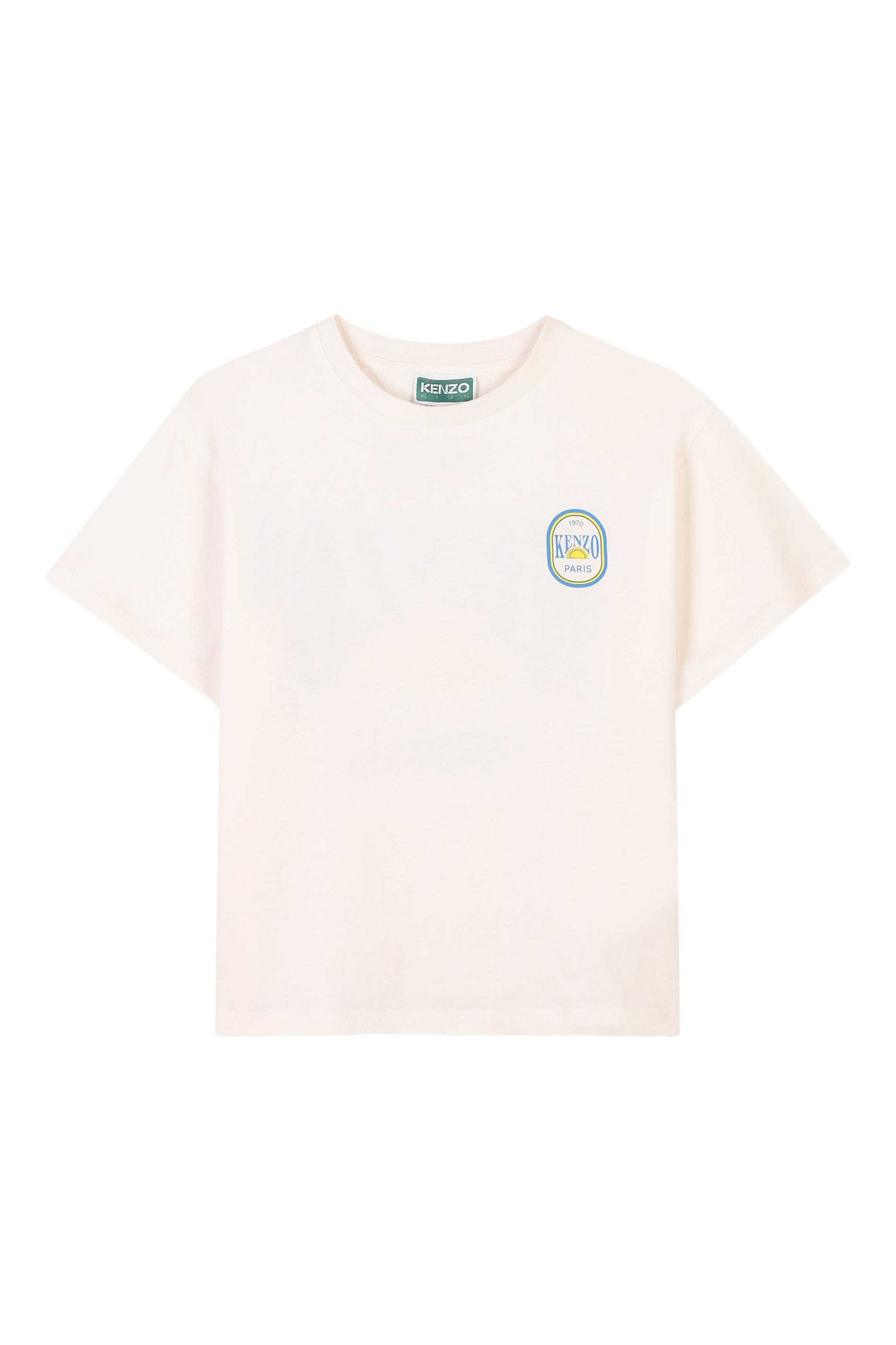 Kids Logo T-Shirt