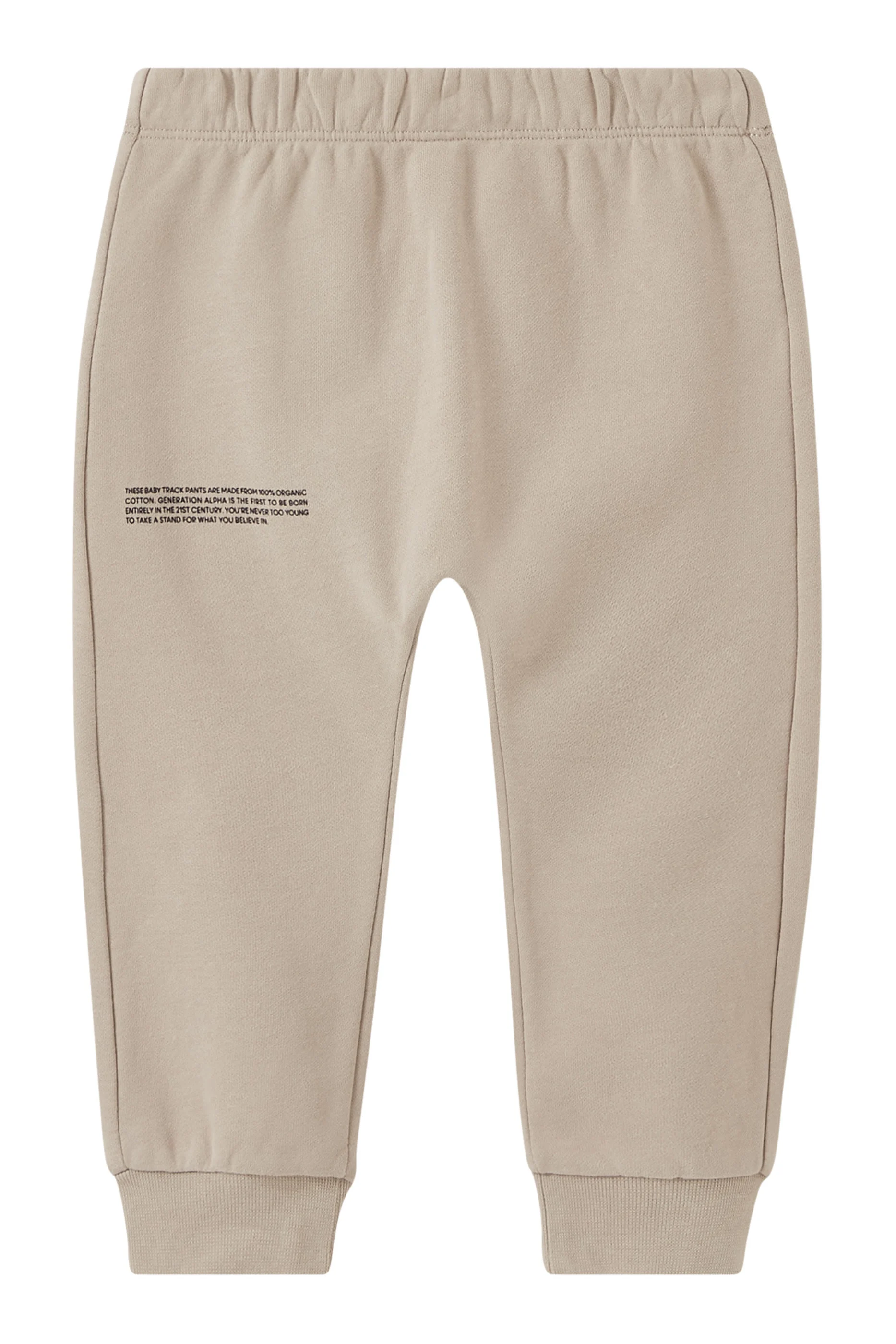 Kids Cotton Track Pants