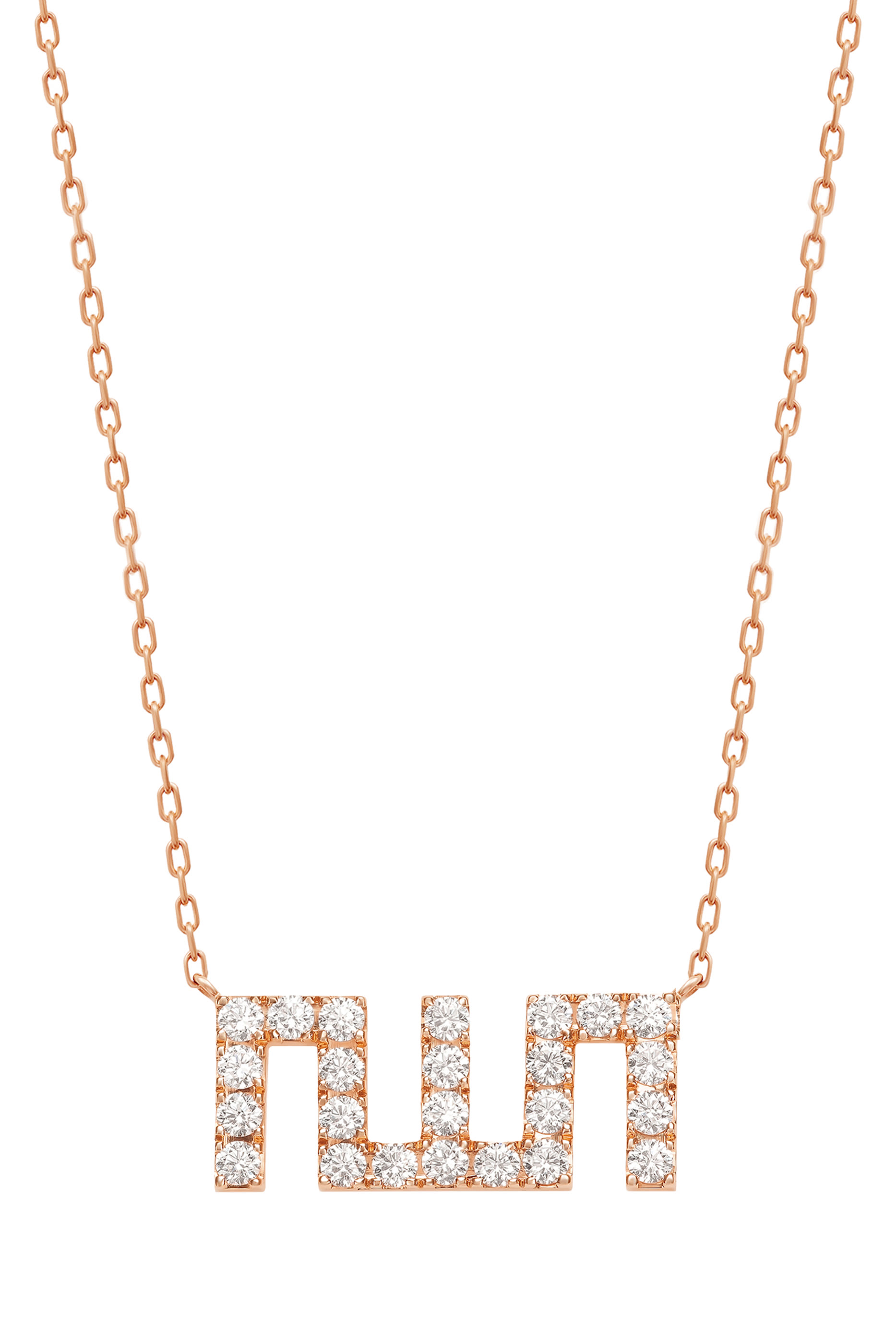 Allah XS Necklace, 18k Rose Gold & Diamonds