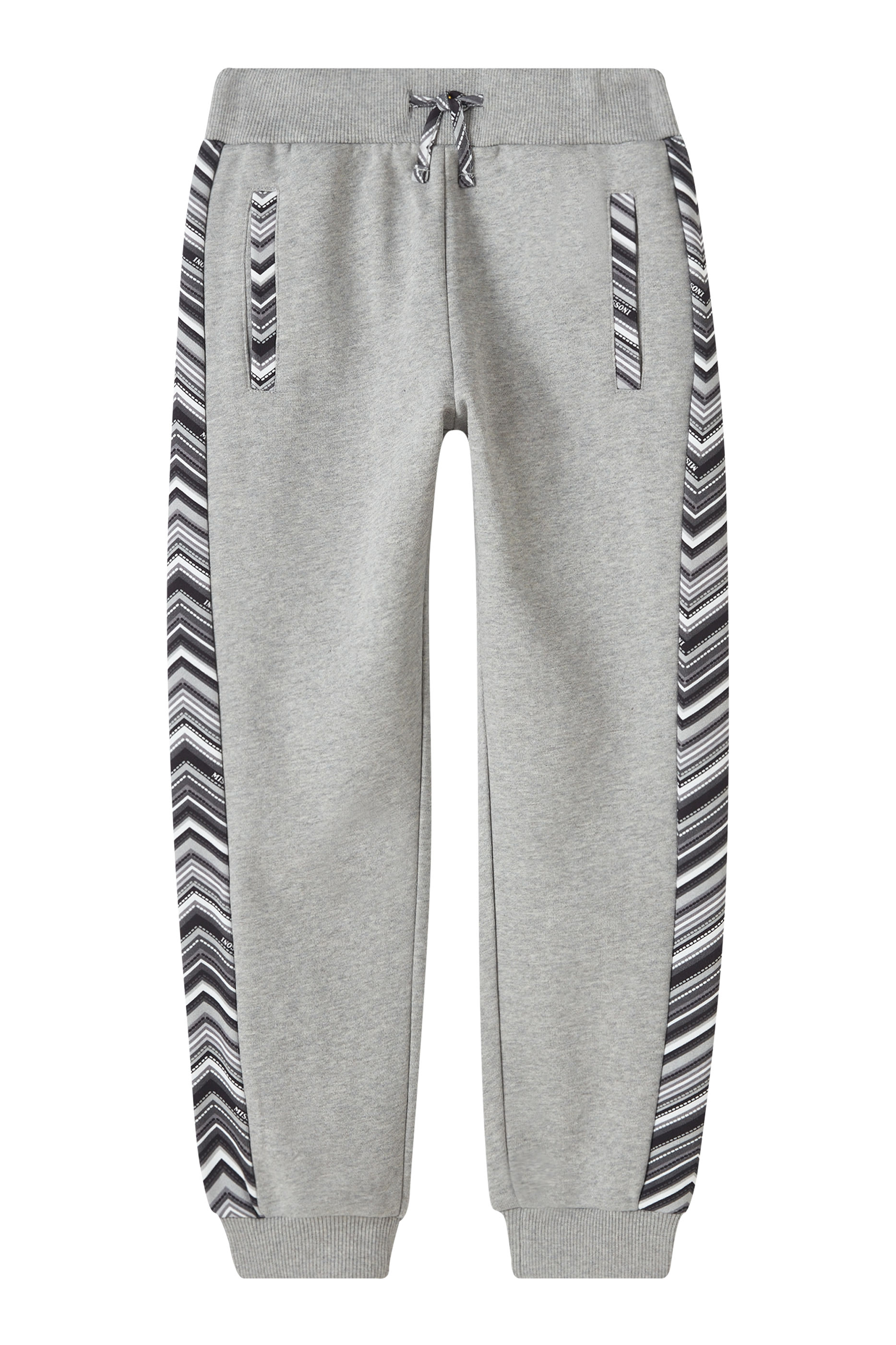 Kids Jersey Sweatpants