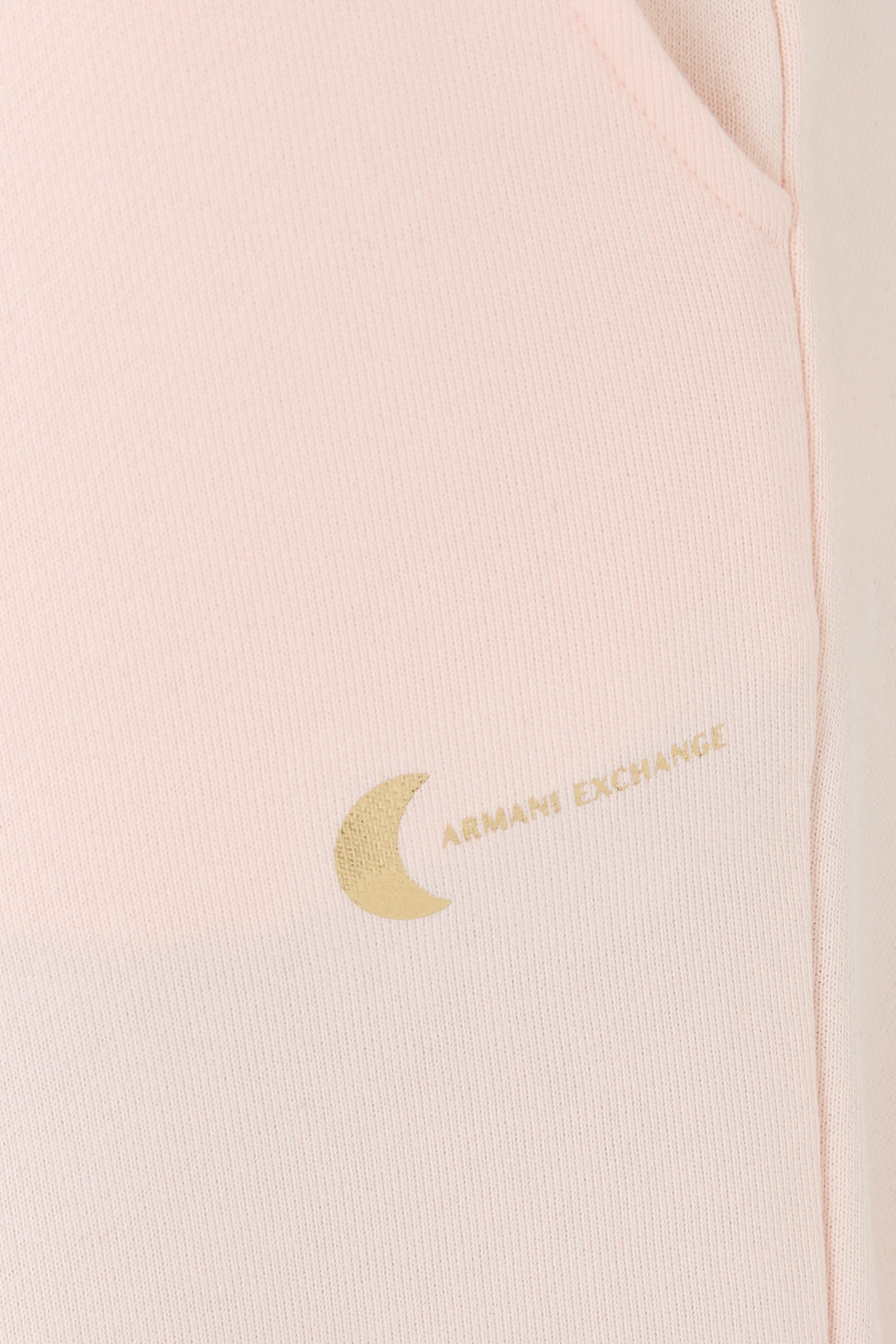 Ramadan AX Logo Joggers