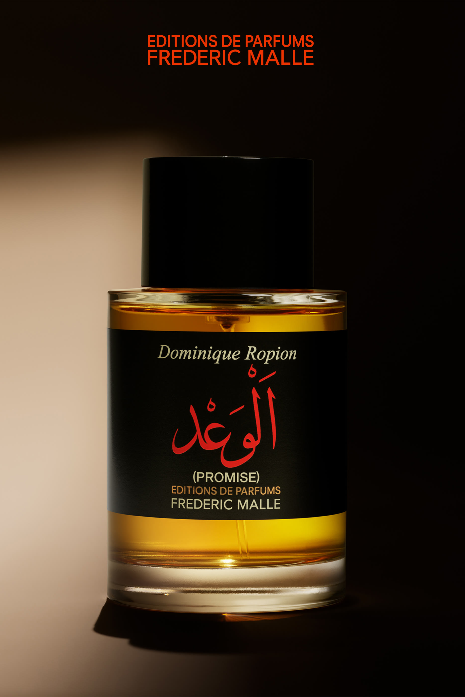 Promise Eau de Parfum