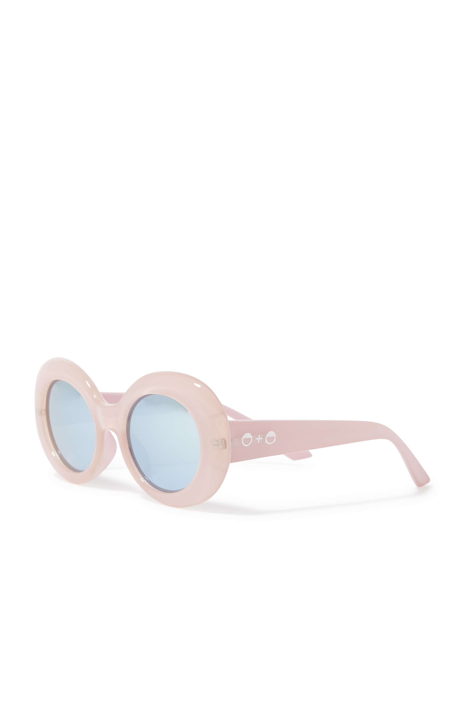 Kids Round Frame Sunglasses