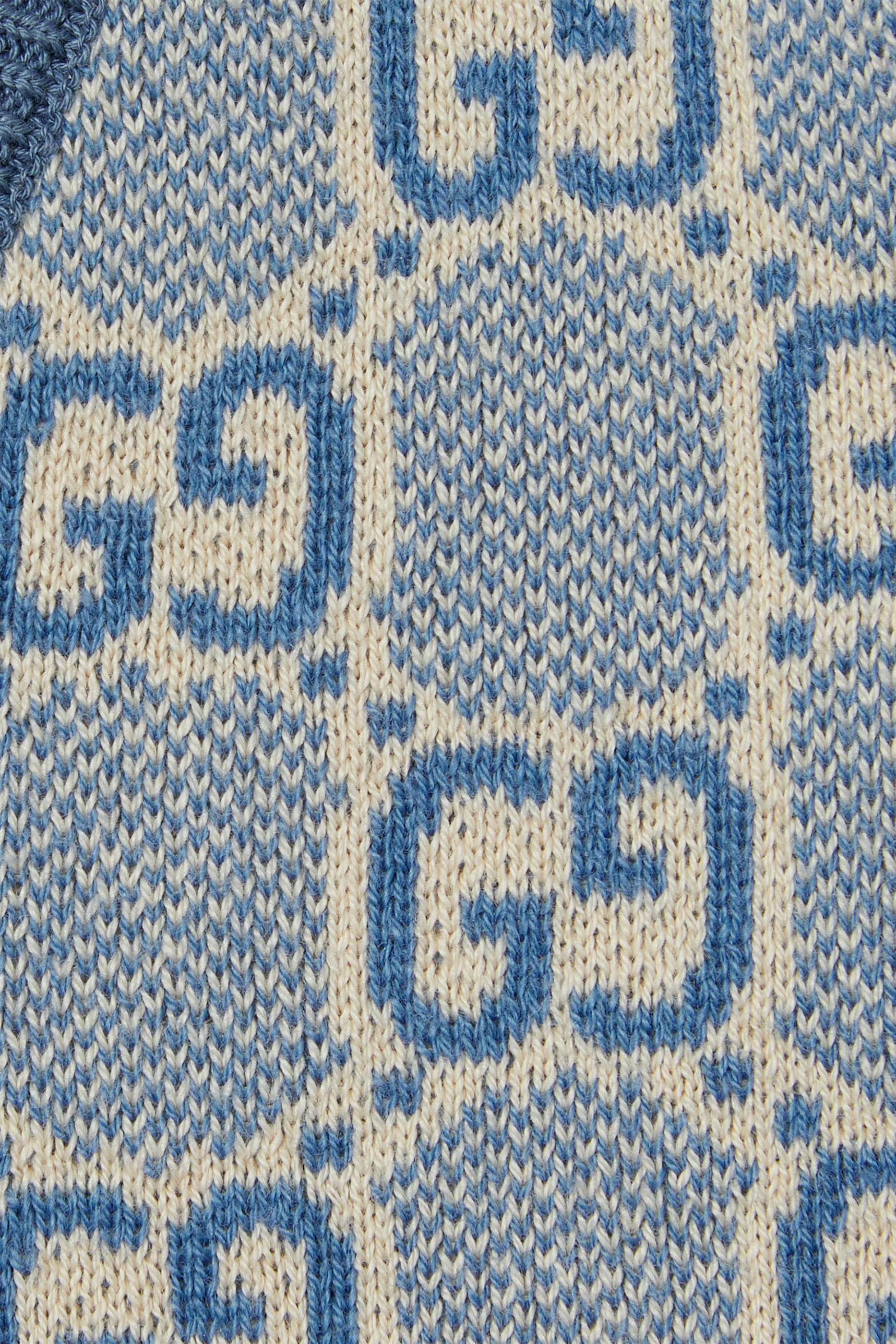 Baby GG Cotton Cardigan