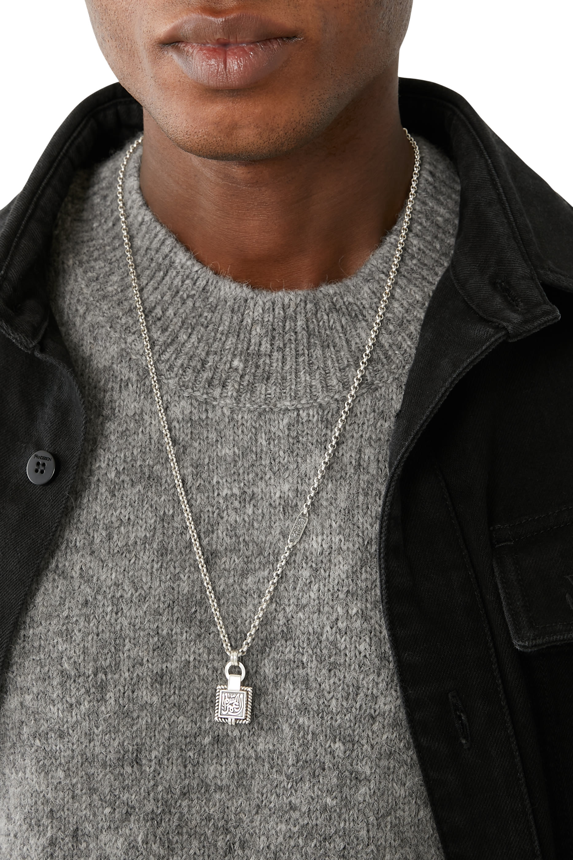 Calligraphy Necklace, Sterling Silver