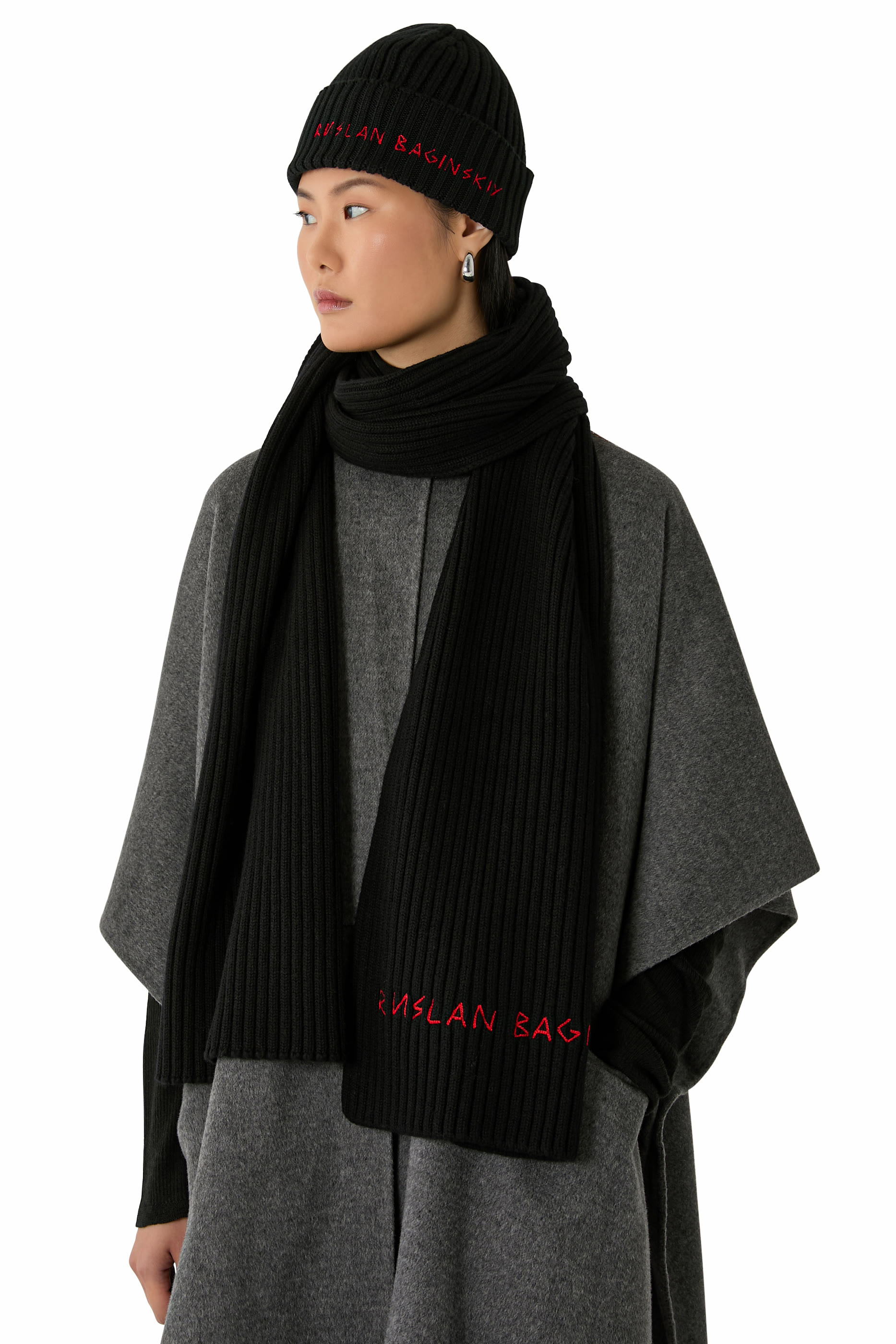 Monogram-Embroidered Wool Beanie