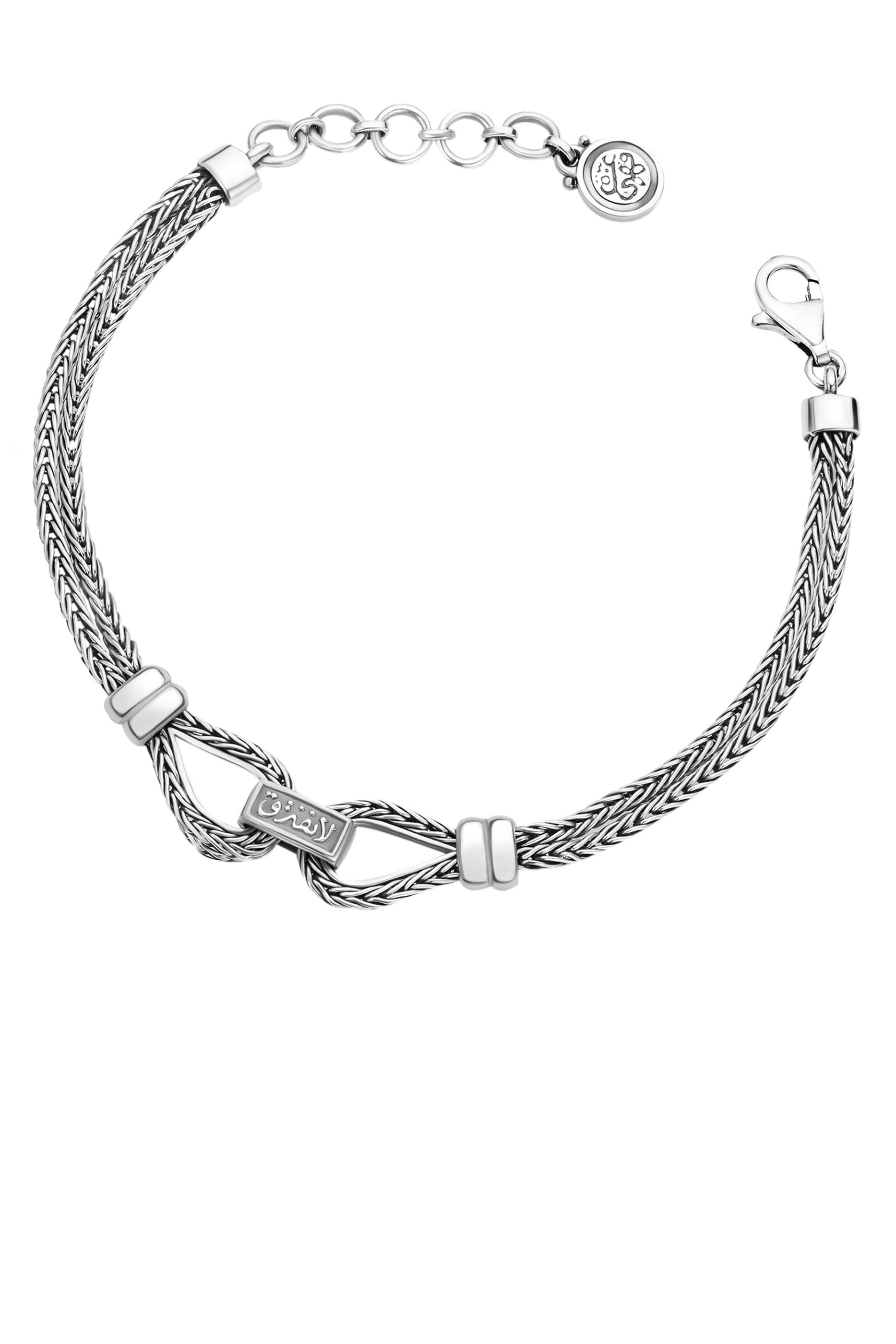 Never Apart Bracelet, Sterling Silver