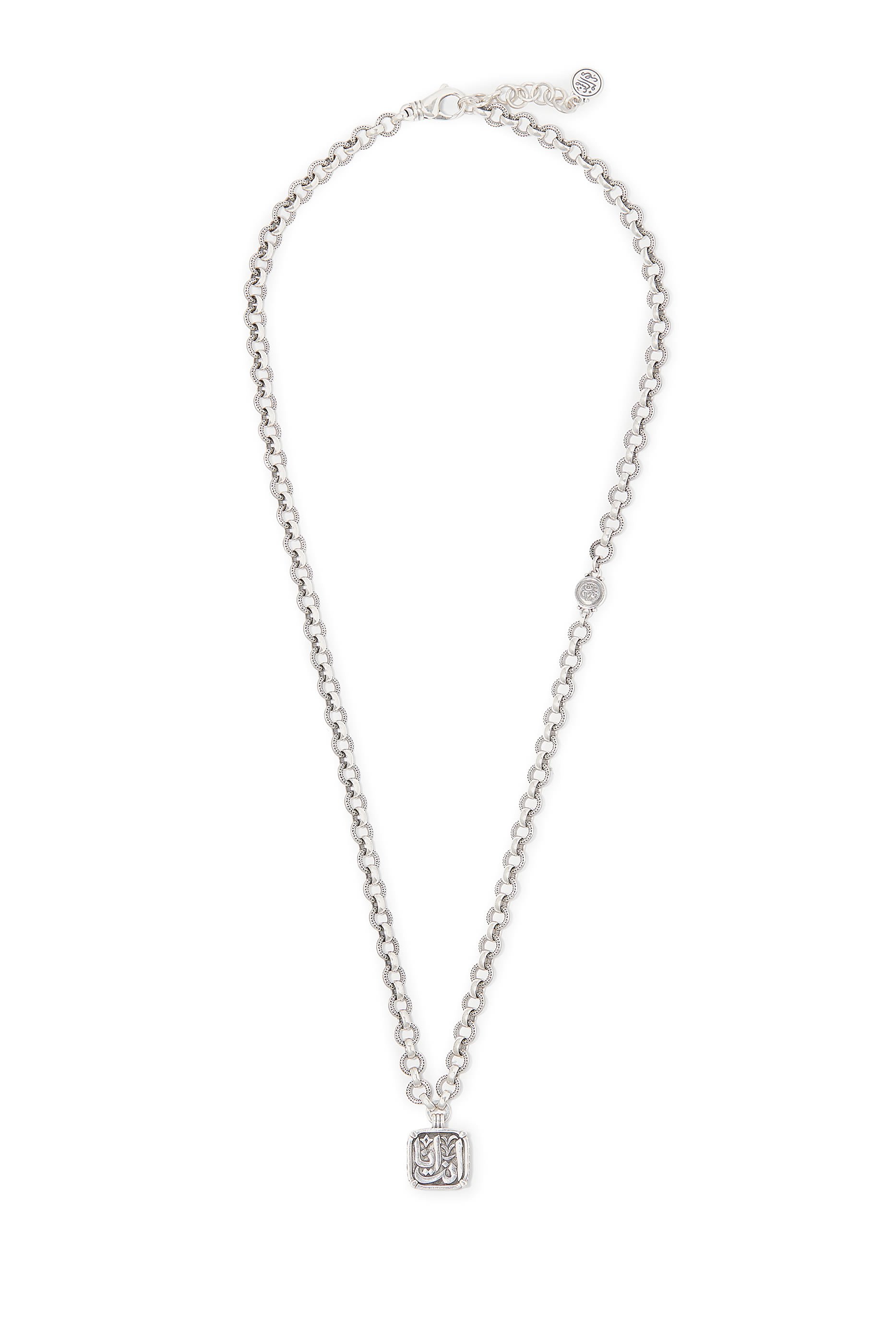 We Are One Necklace, Sterling Silver