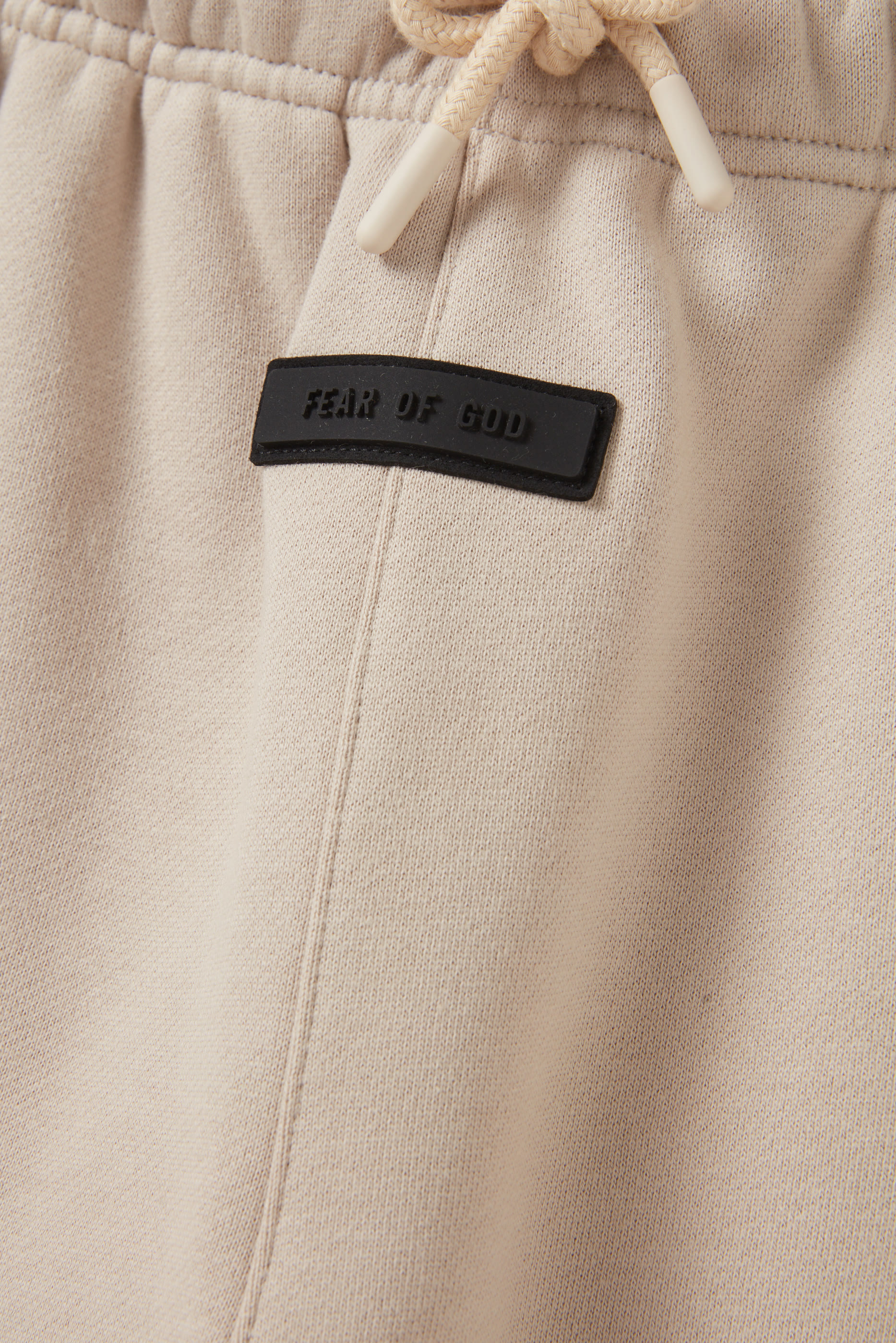 Kids Essential Sweatpants