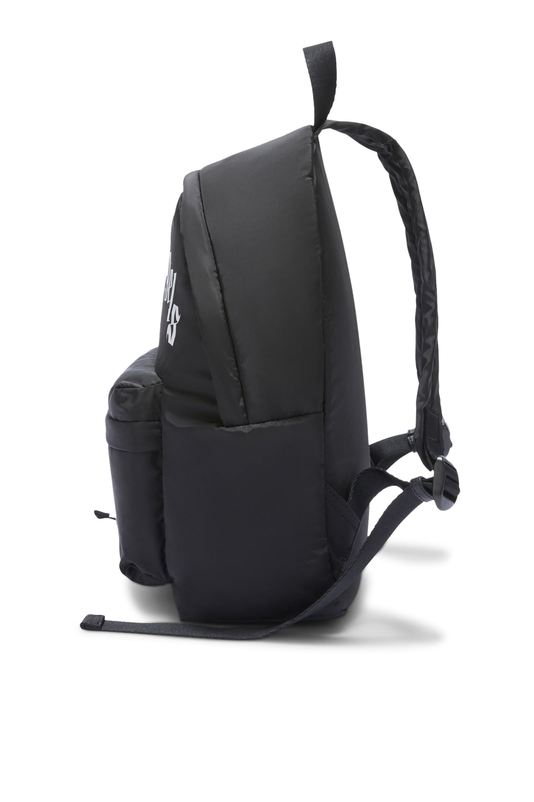 Kids Curved Logo Backpack