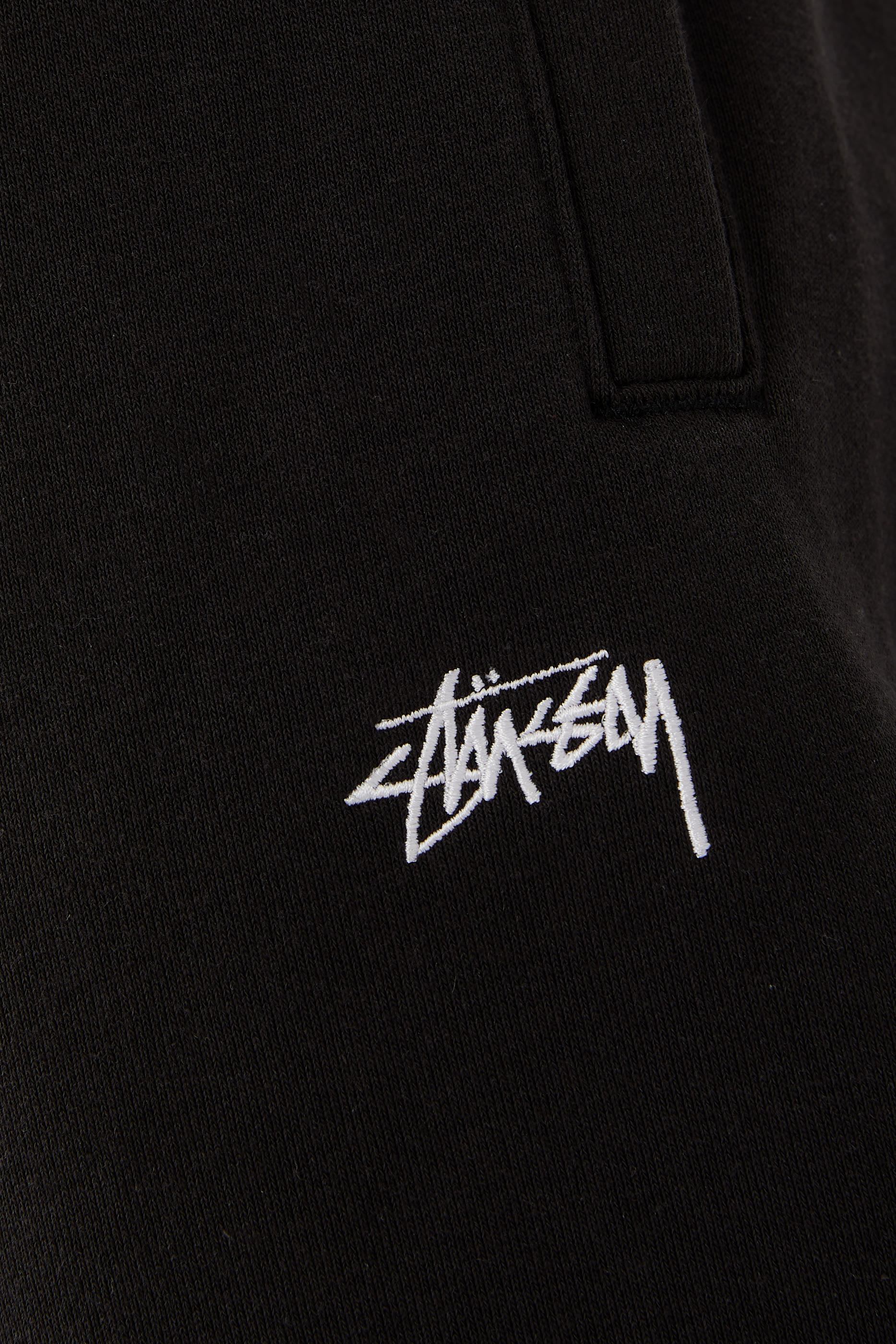 Stock Logo Sweatpants