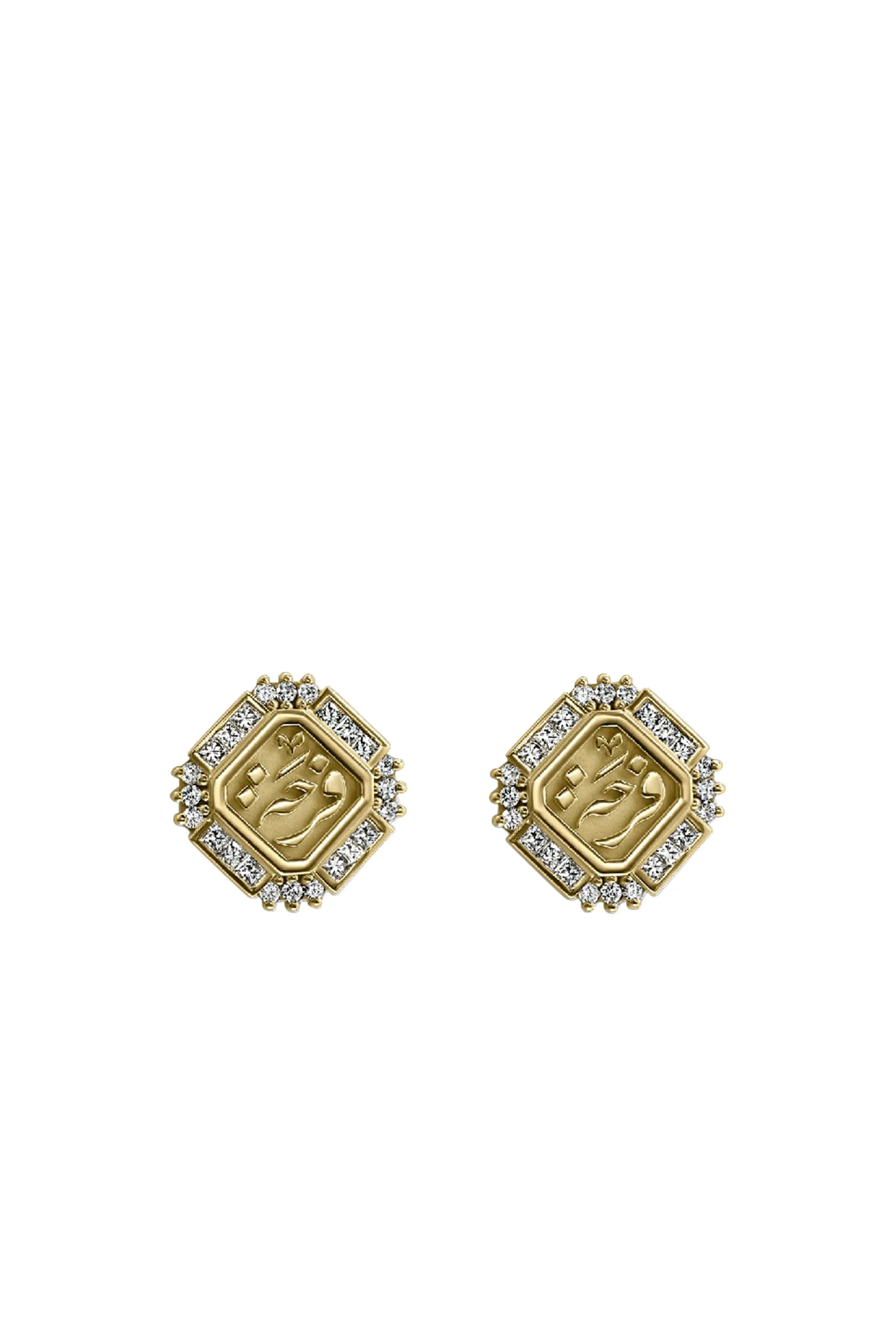 Joyful Button Earrings, 18k Yellow Gold & Diamonds
