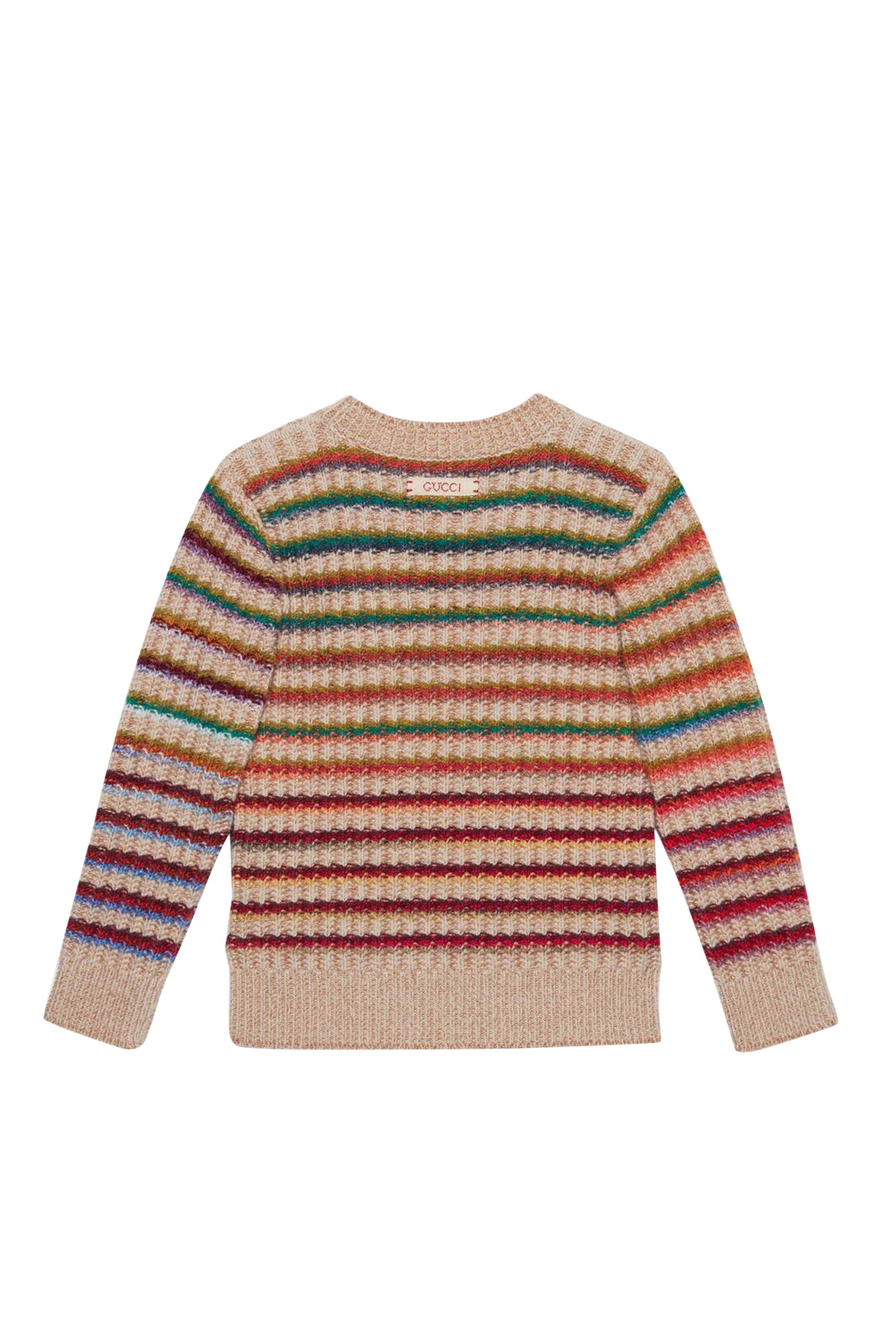 Striped Wool Jumper