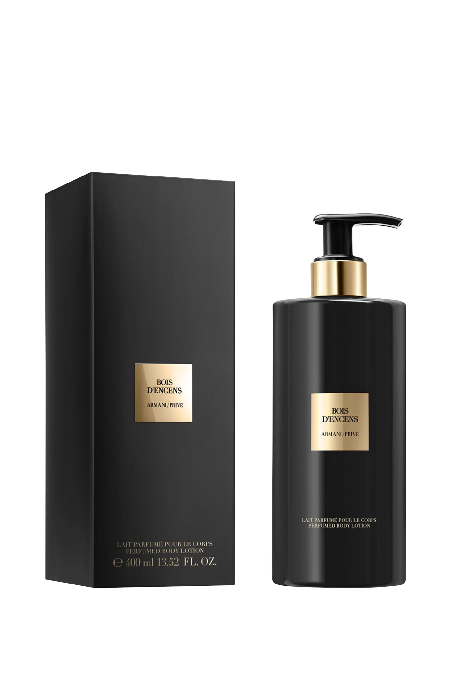 Armani/Privé Bois d'Encens Body Lotion