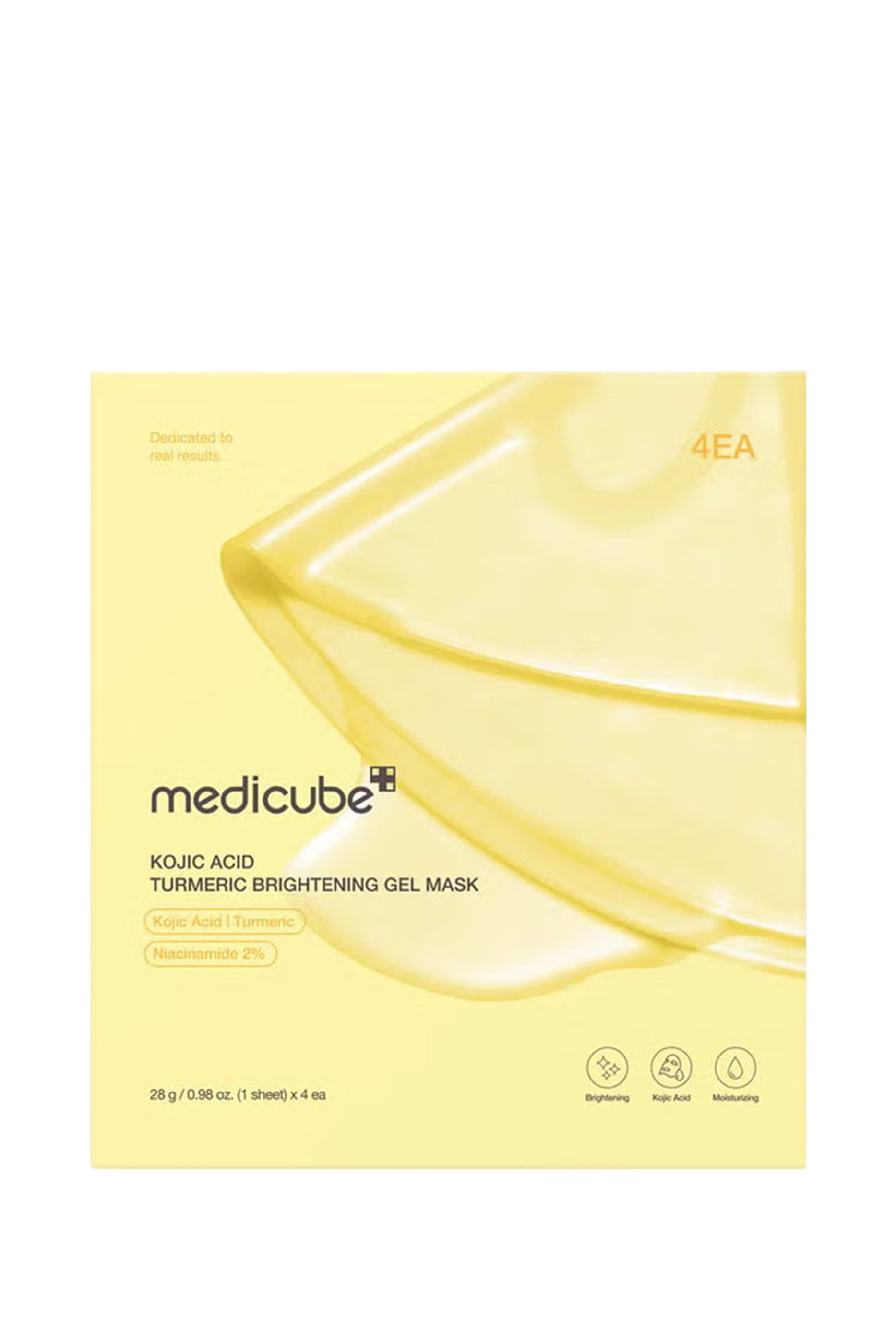  Kojic Acid Turmeric Brightening Gold Jelly Gel Mask 