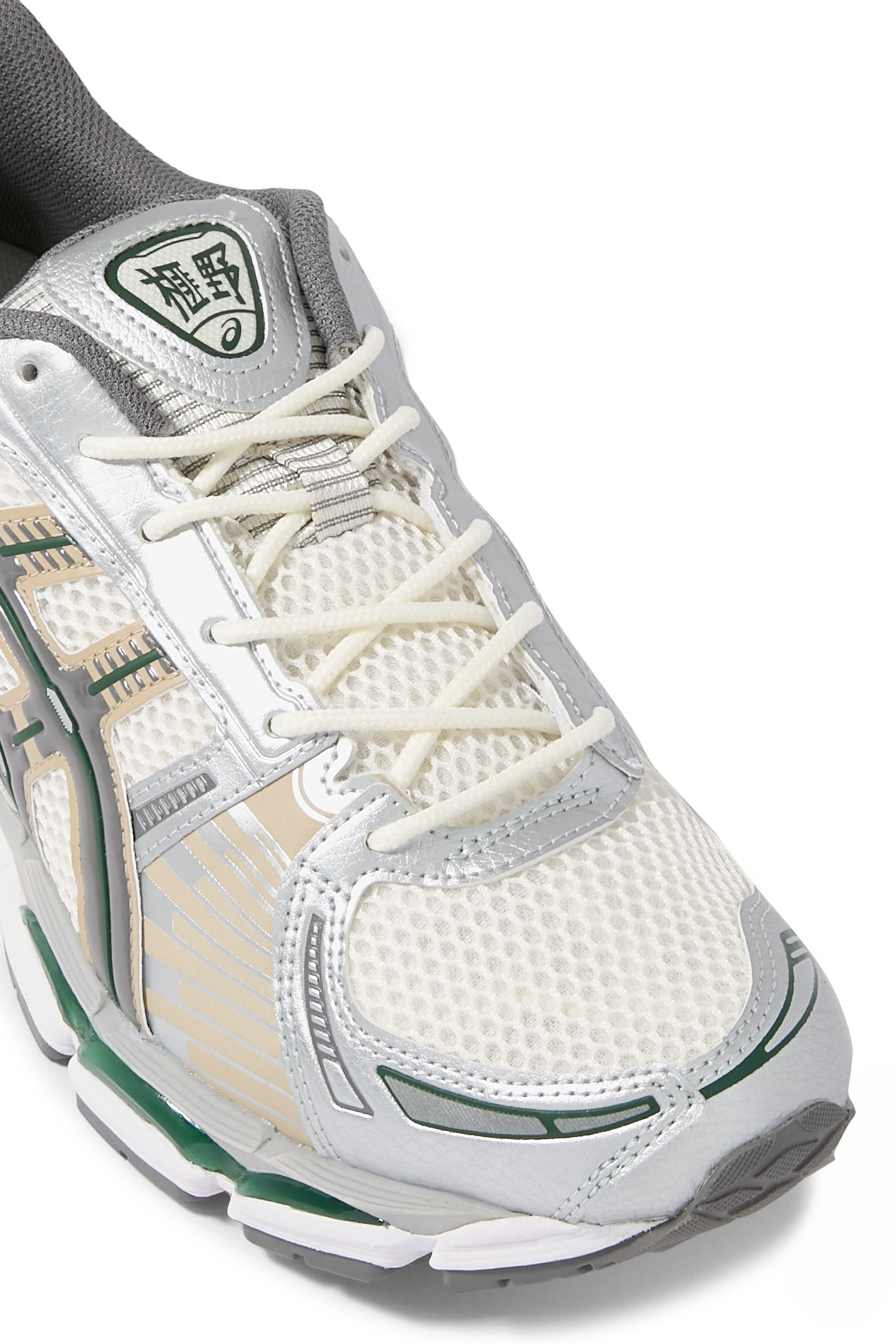 GEL-KAYANO&reg; 12.1 Shoes