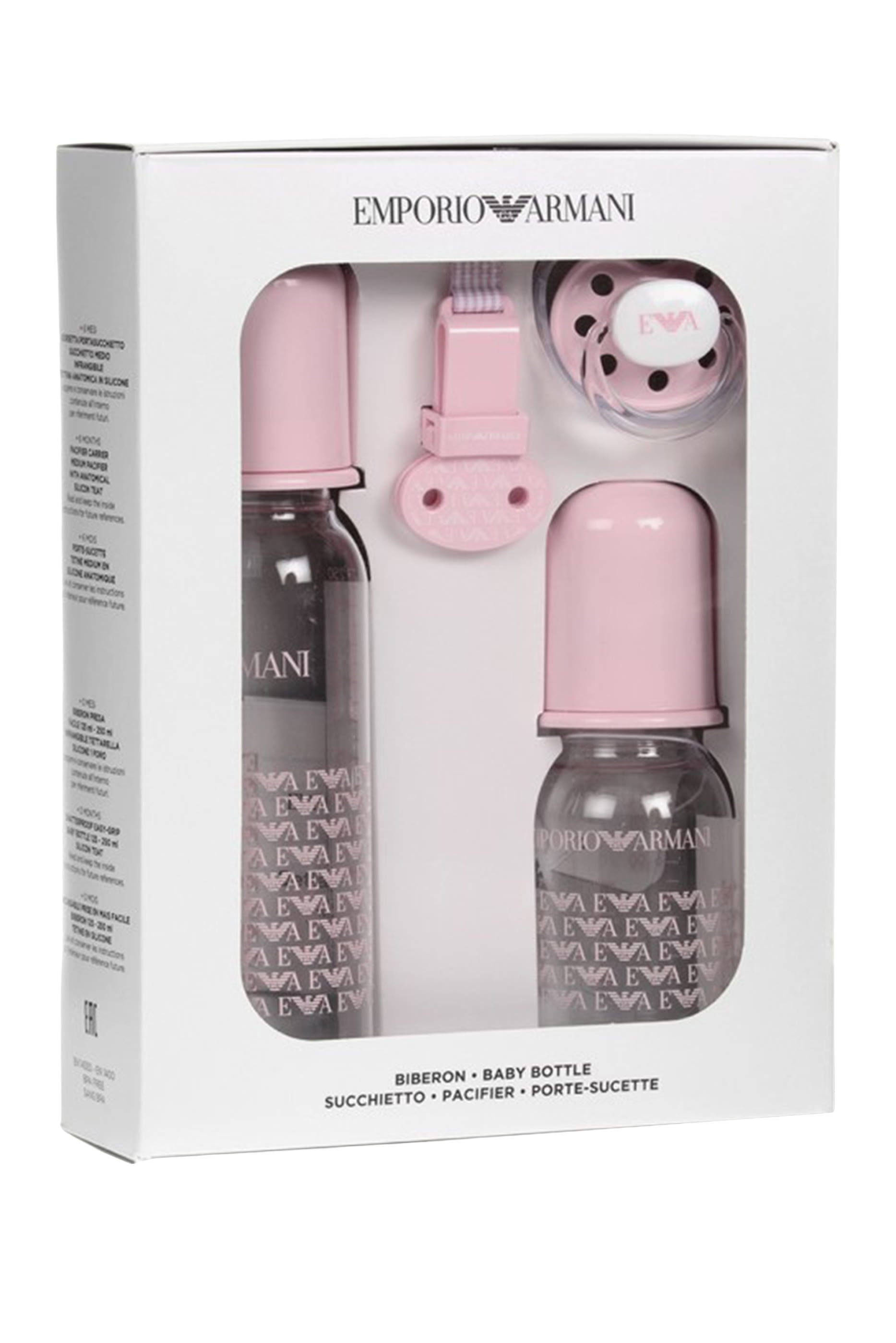 Kids Care Bottles and Pacifier Set