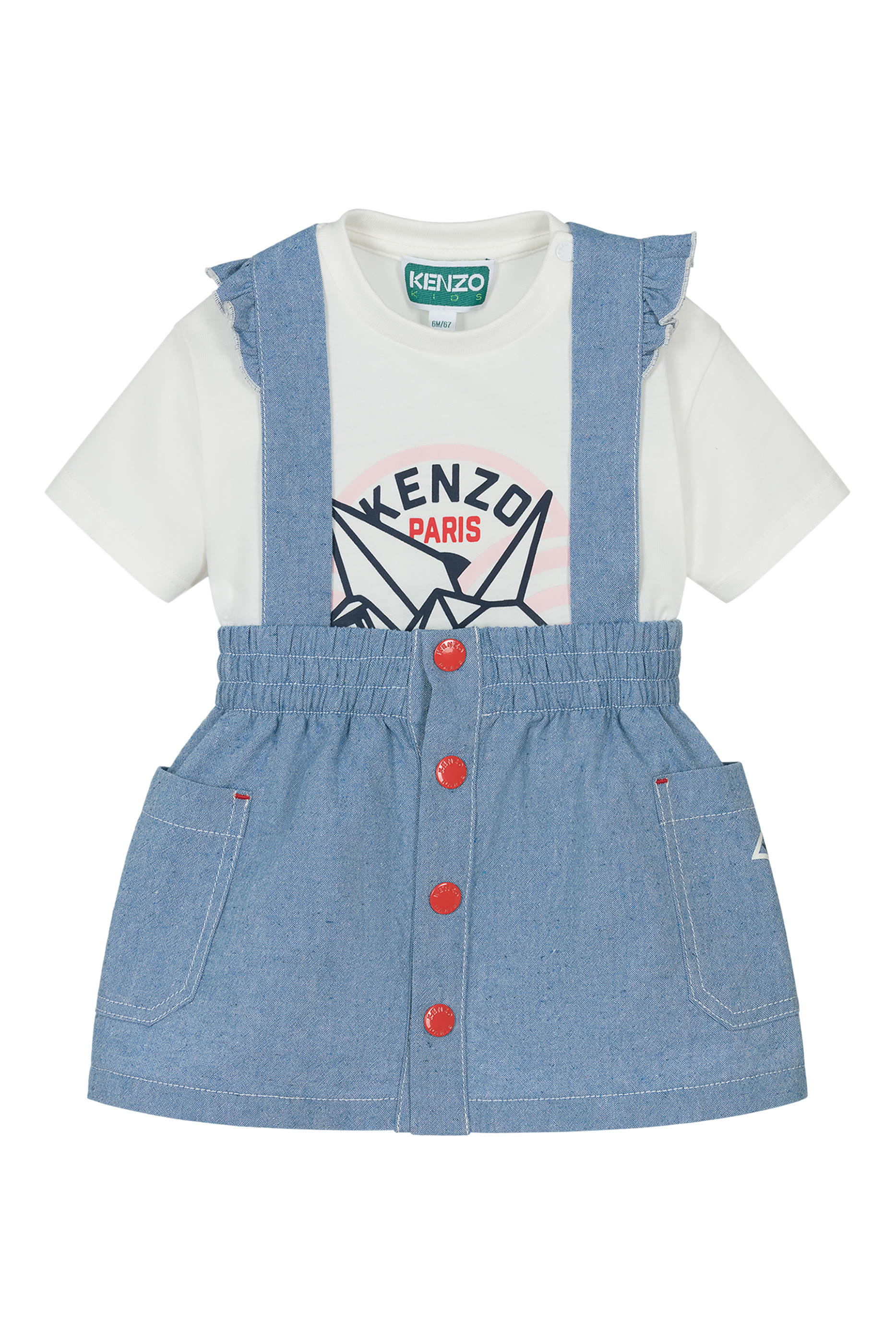 Kids Cotton T-Shirt & Dungarees Set