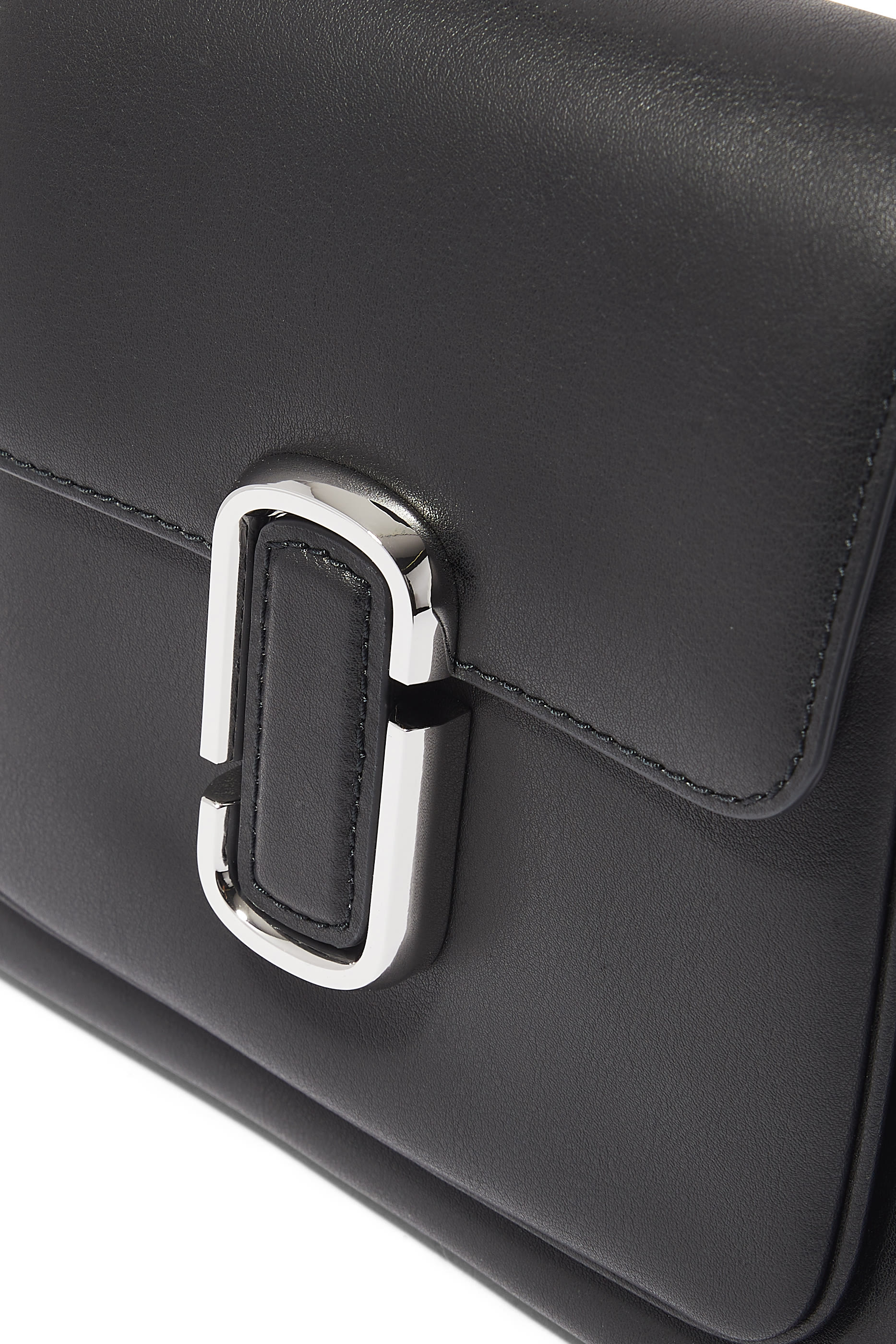 The Mini Chain Satchel